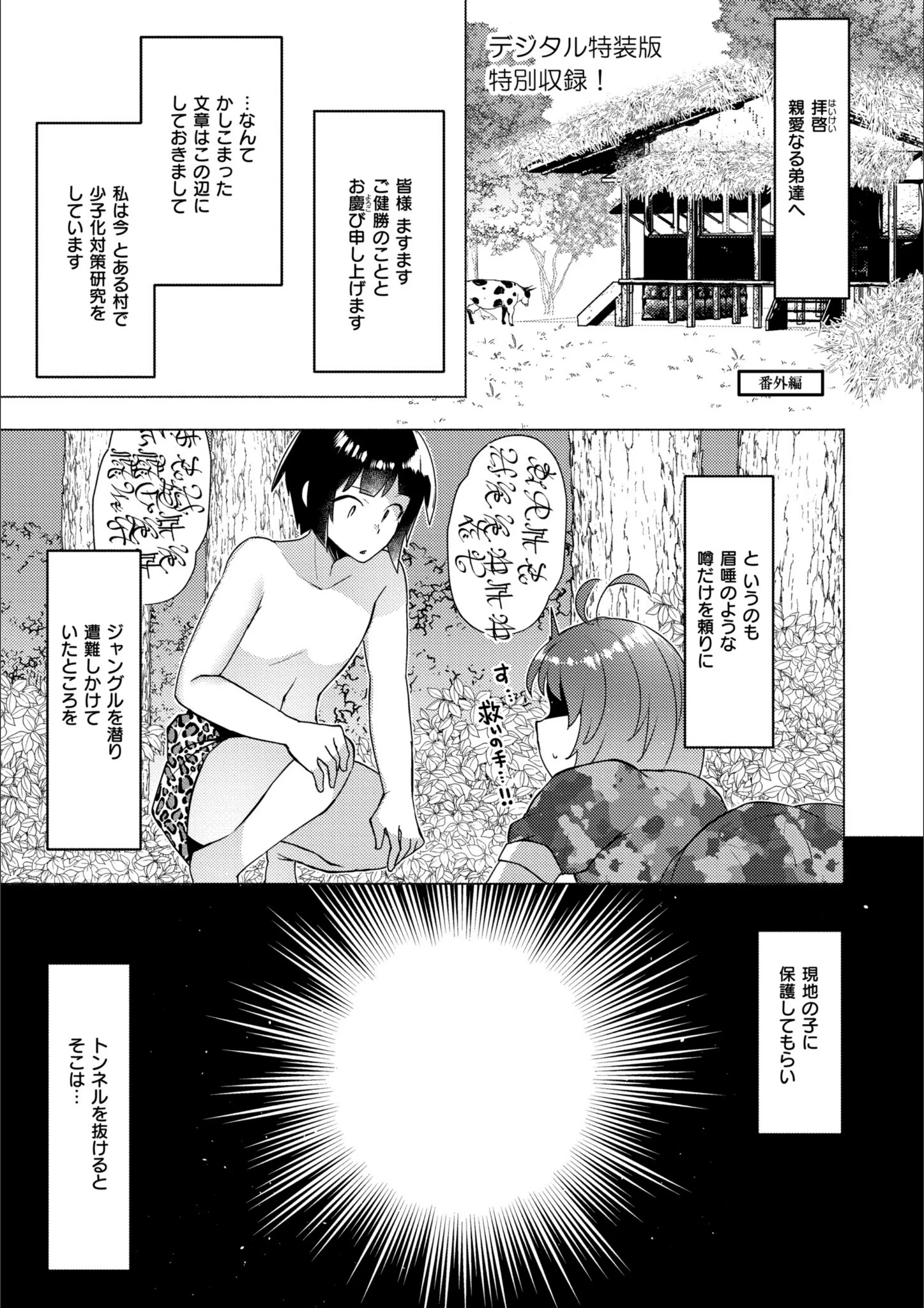 サンプル 37
