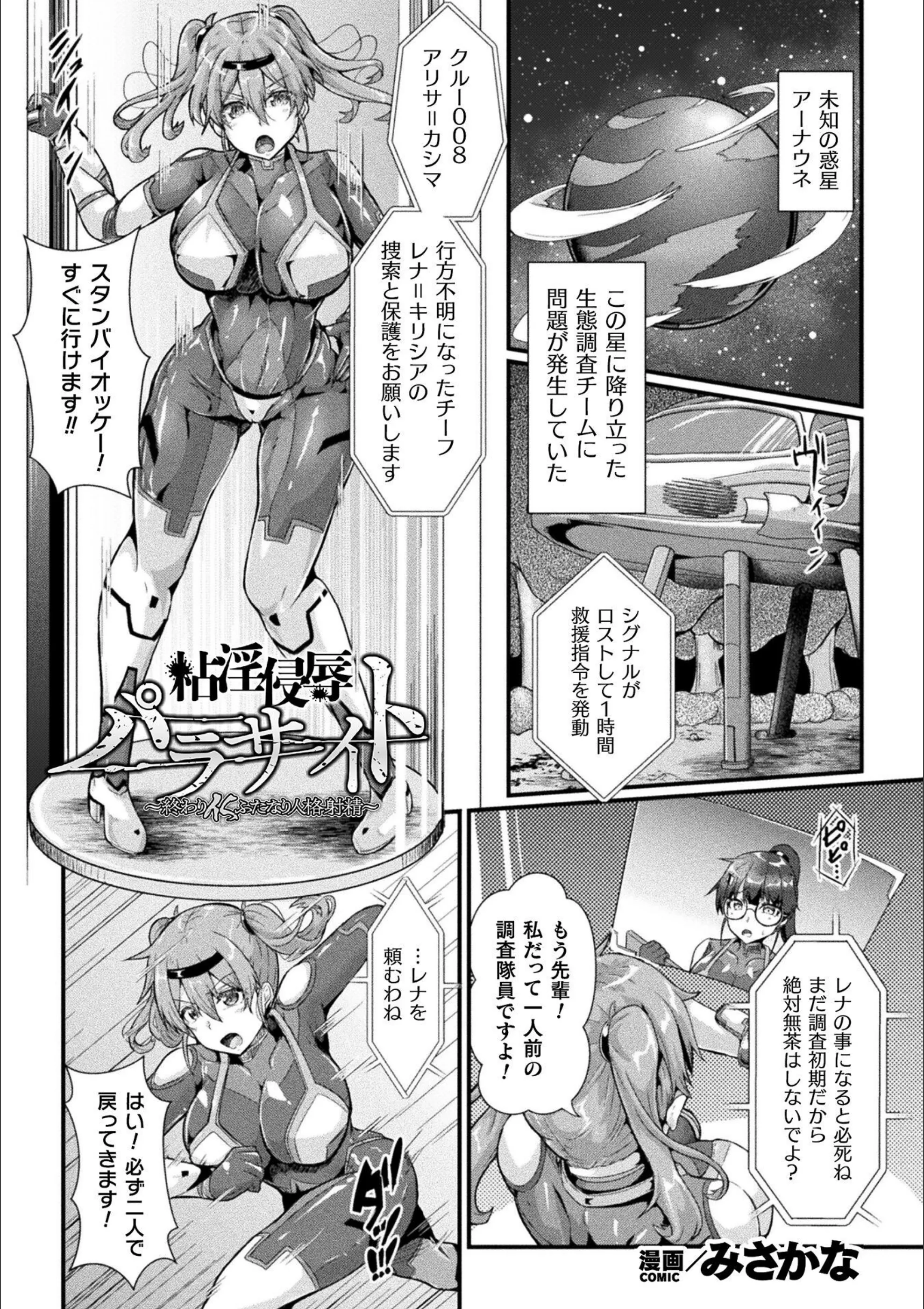 サンプル 1