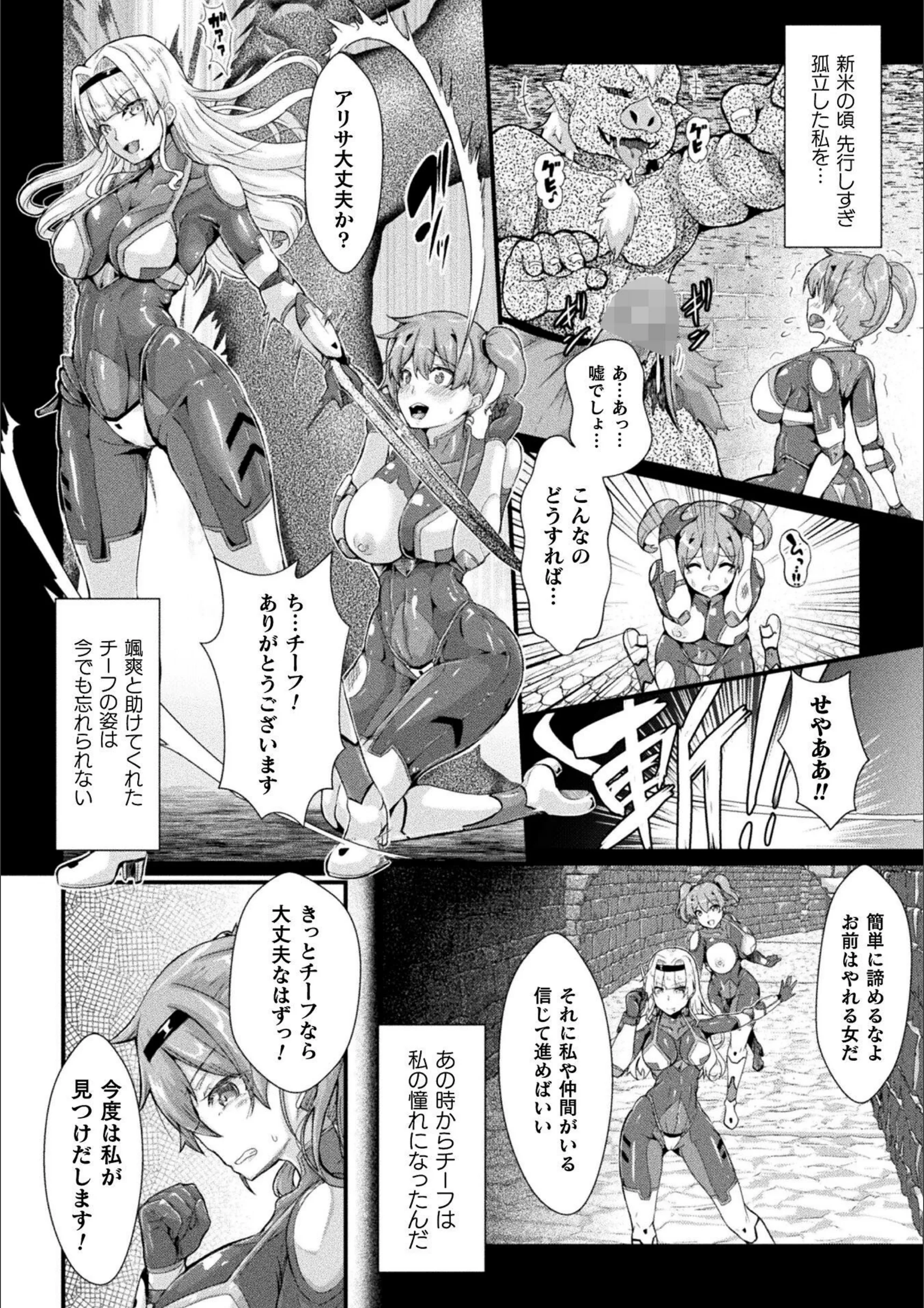 サンプル 2