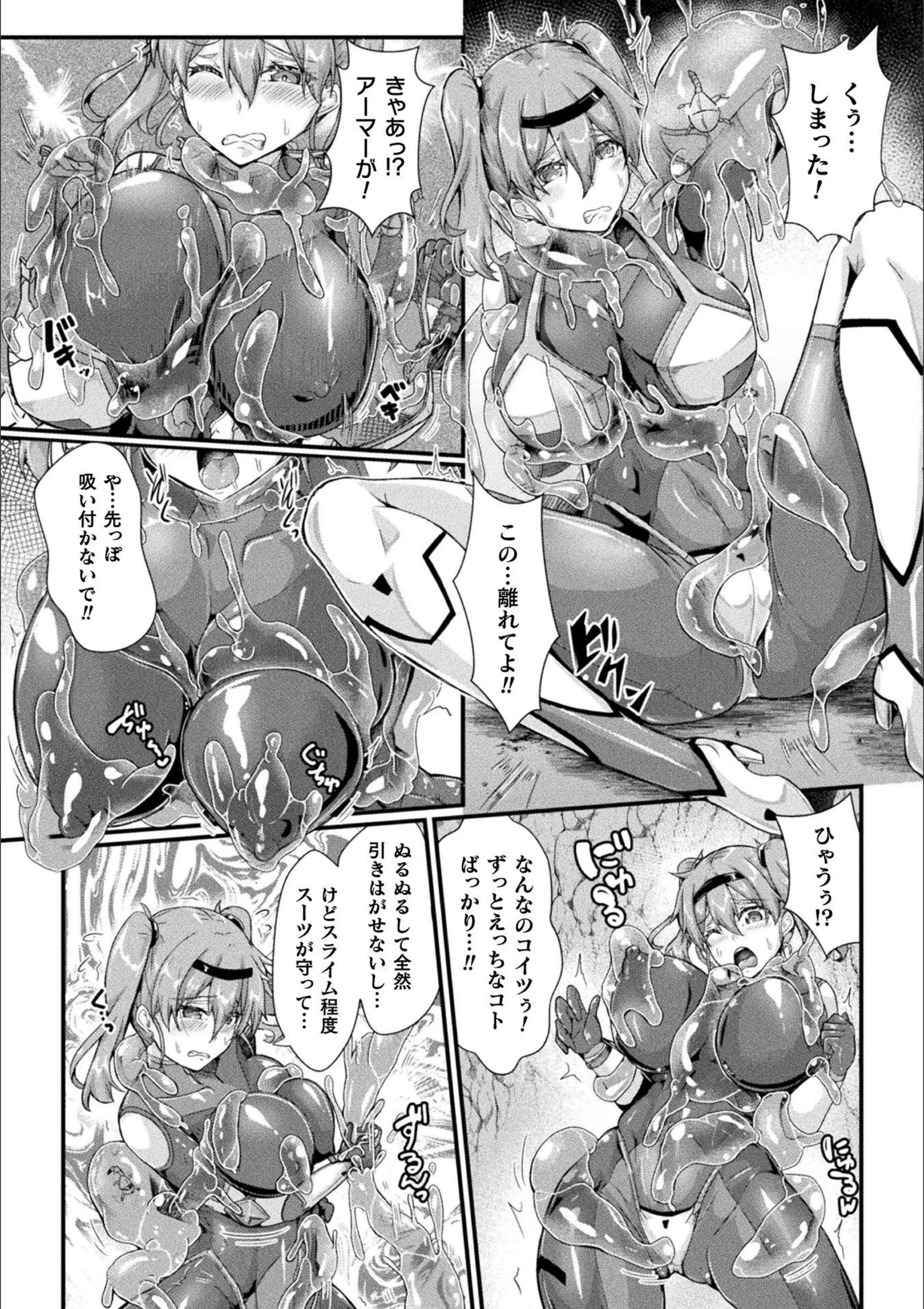 サンプル 4