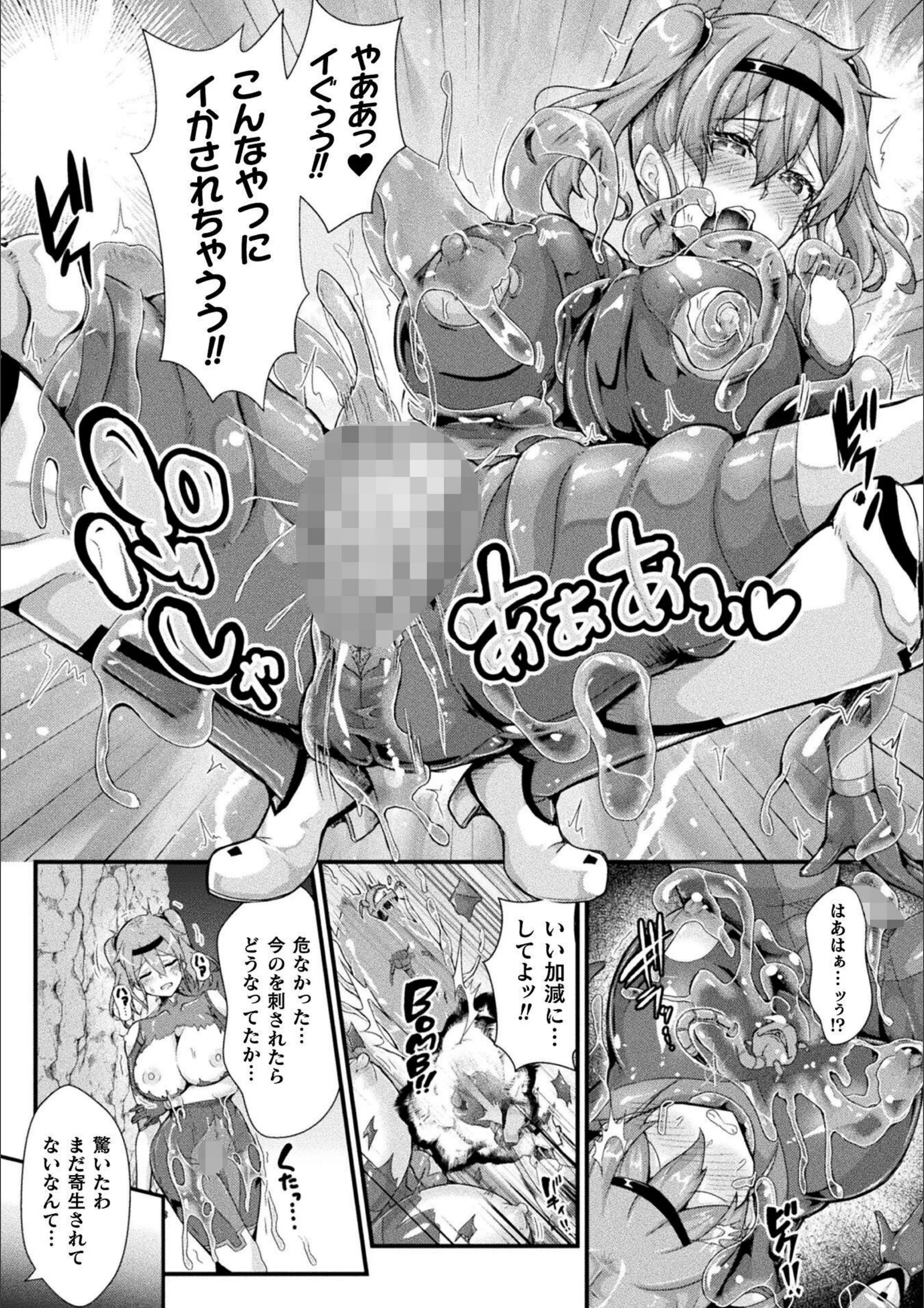サンプル 7