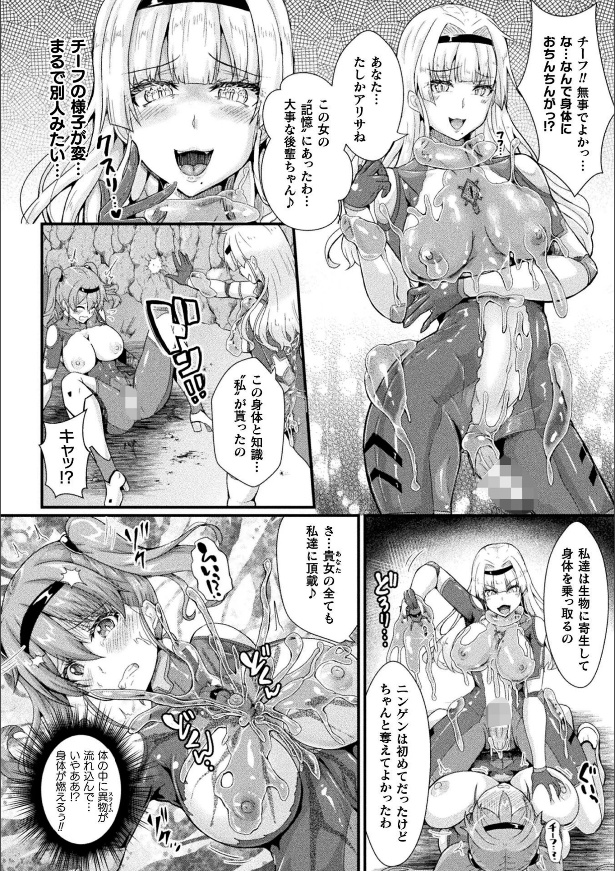 サンプル 8
