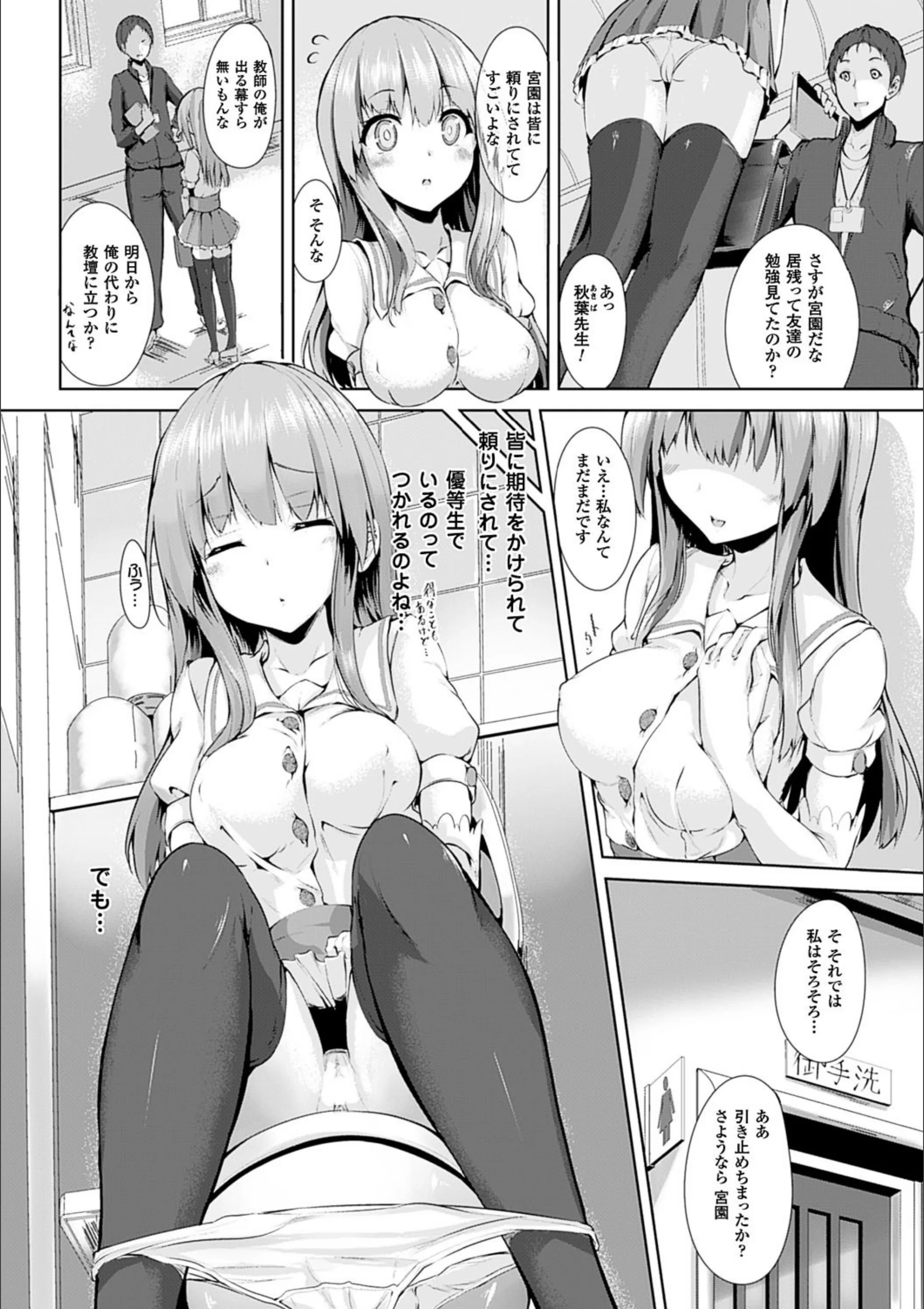 サンプル 6