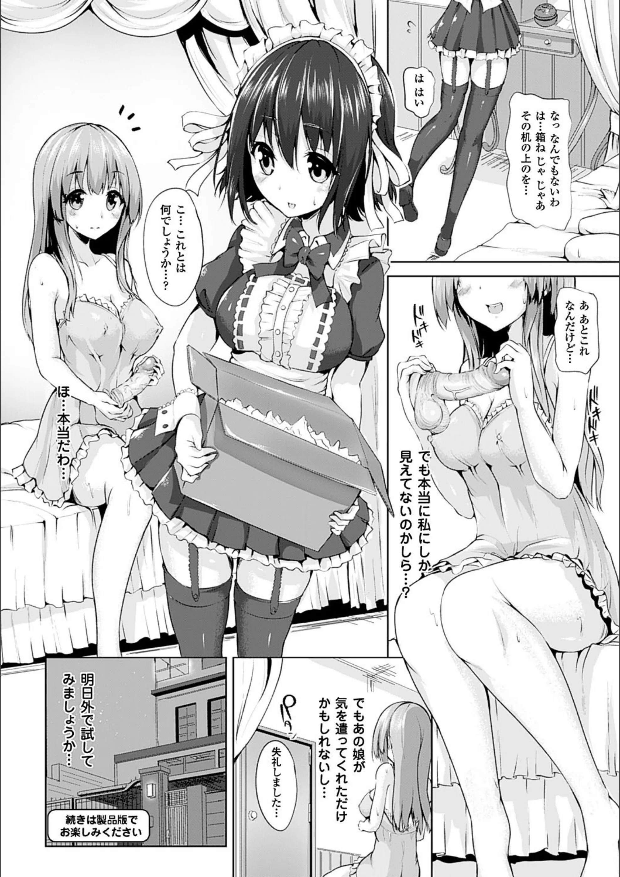 サンプル 11