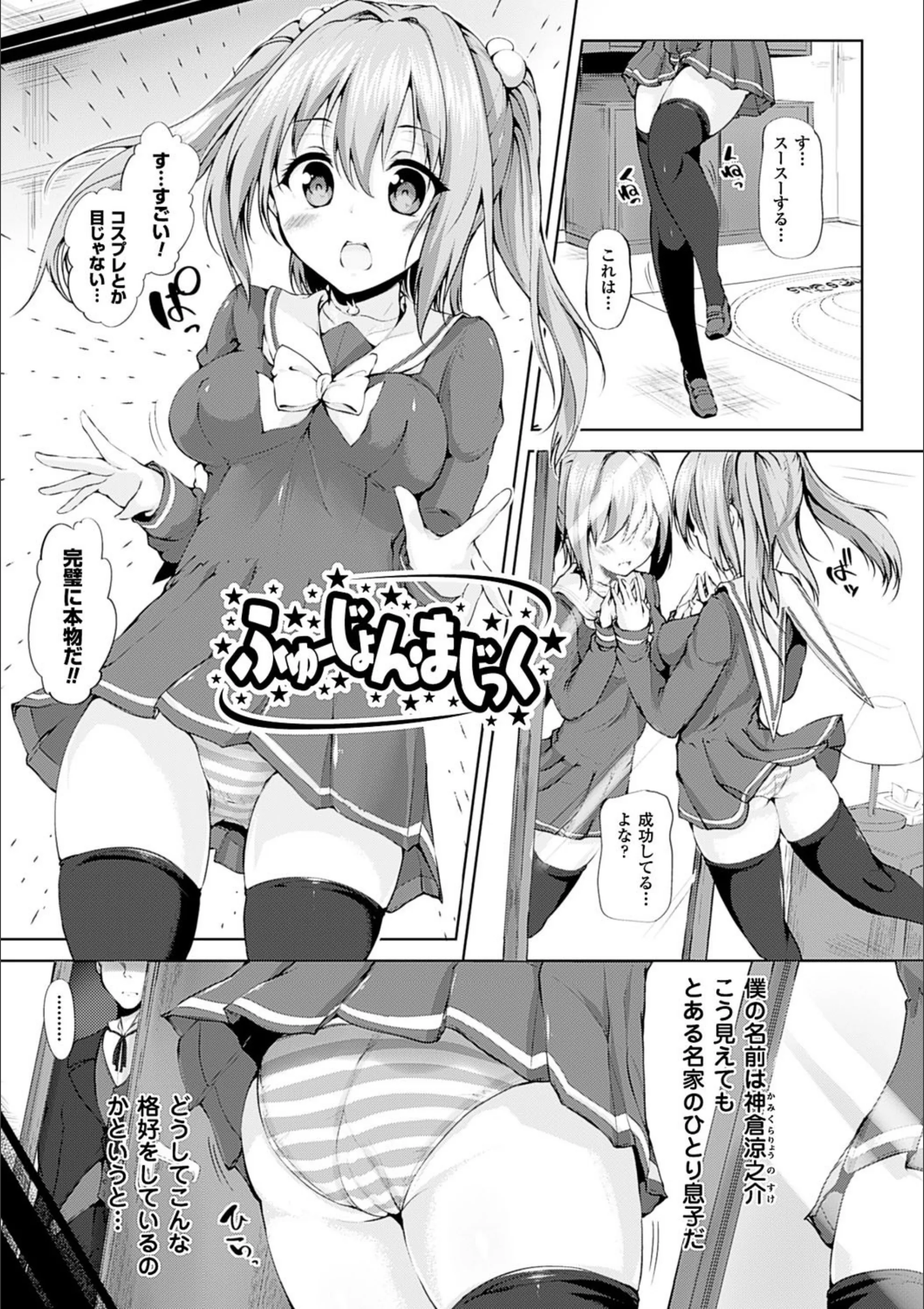 サンプル 12