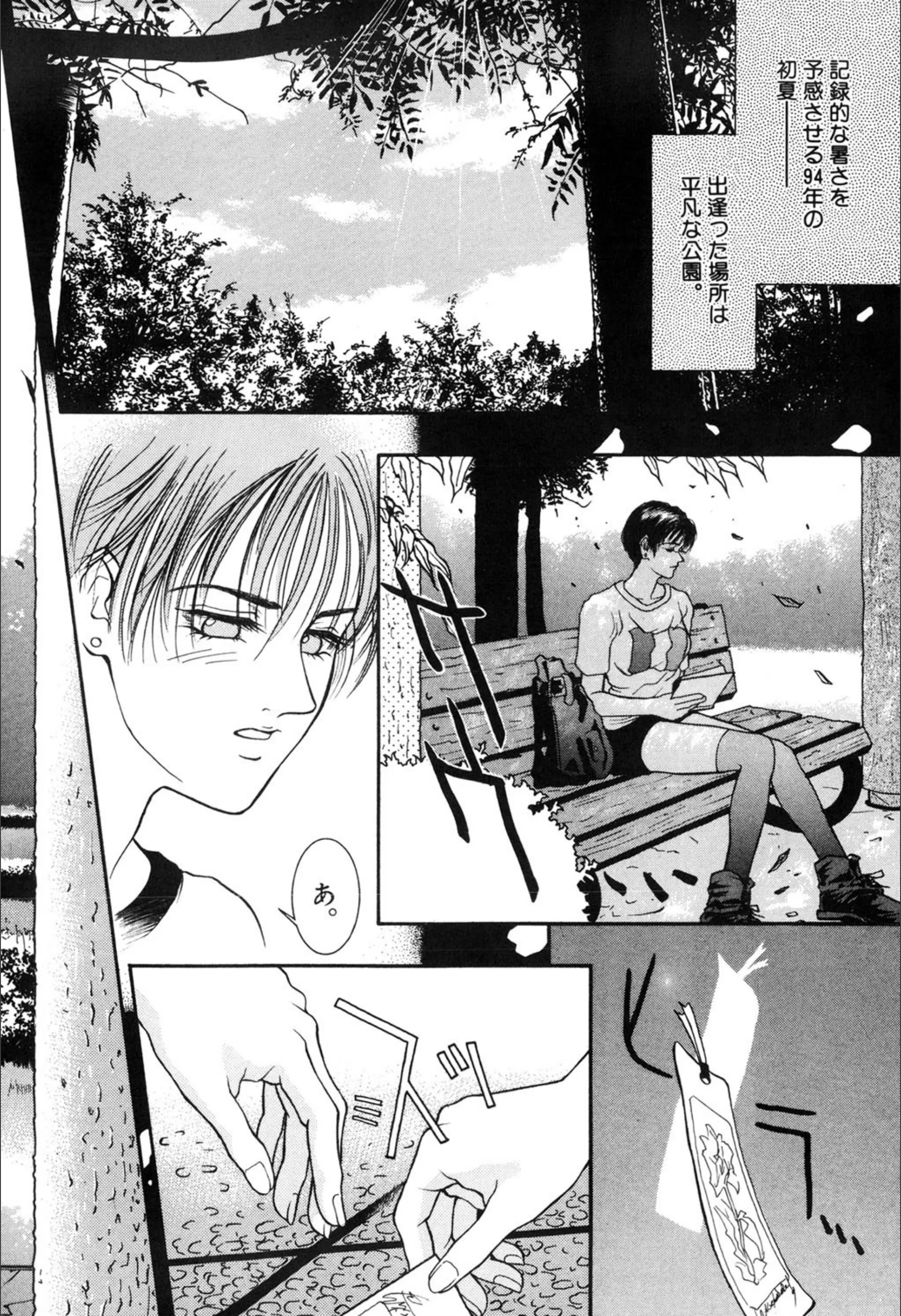 サンプル 3