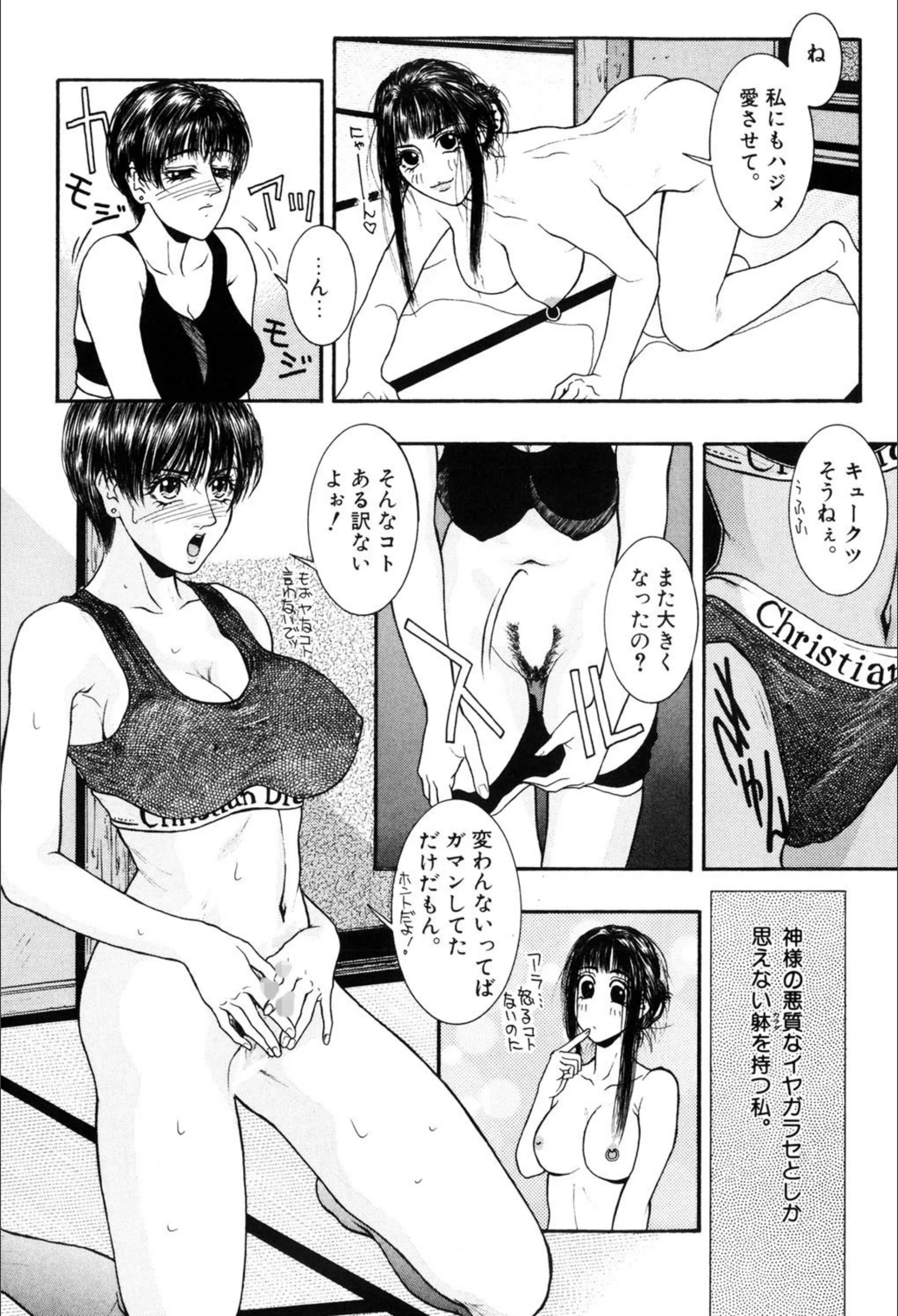 サンプル 9