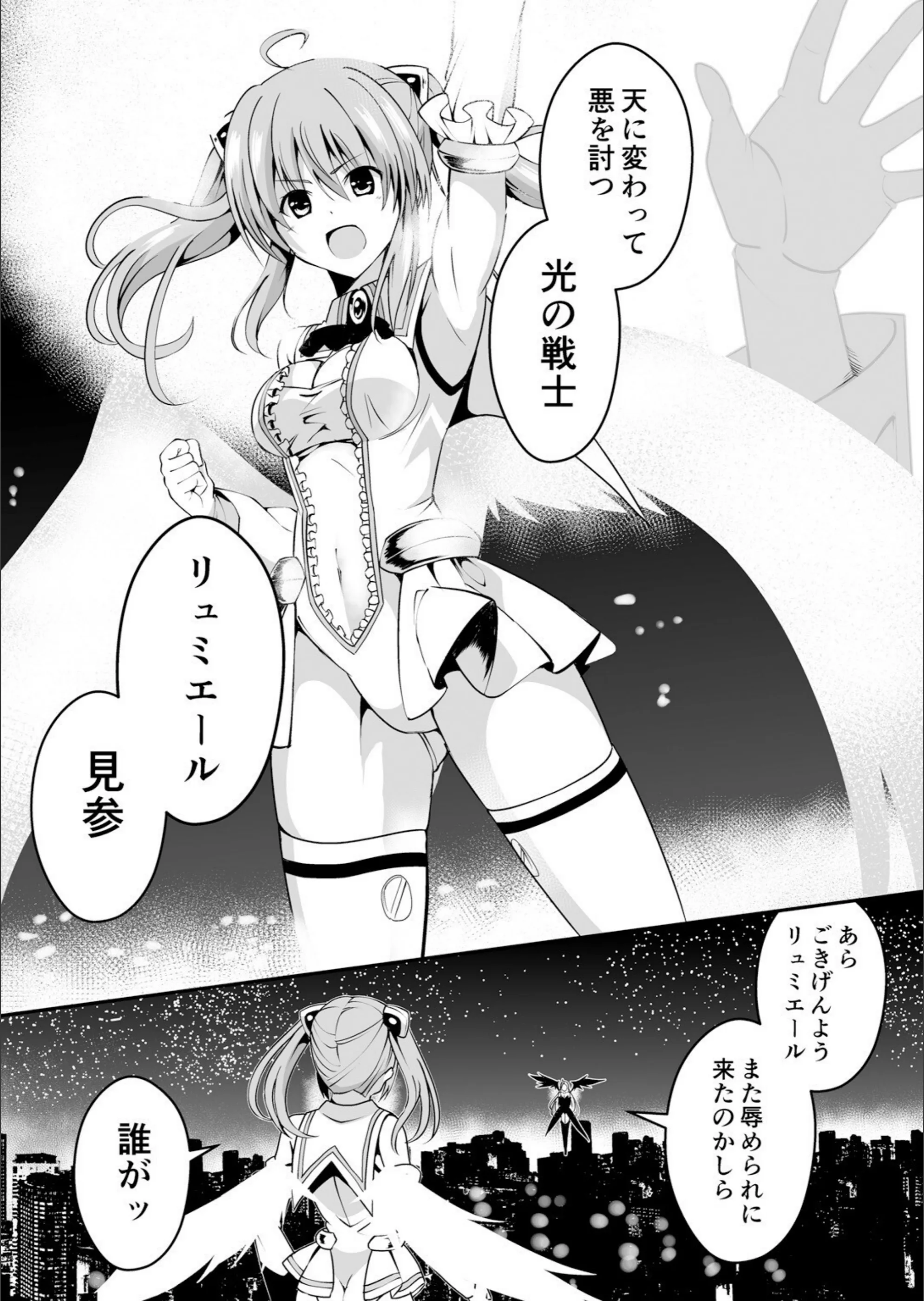 サンプル 4