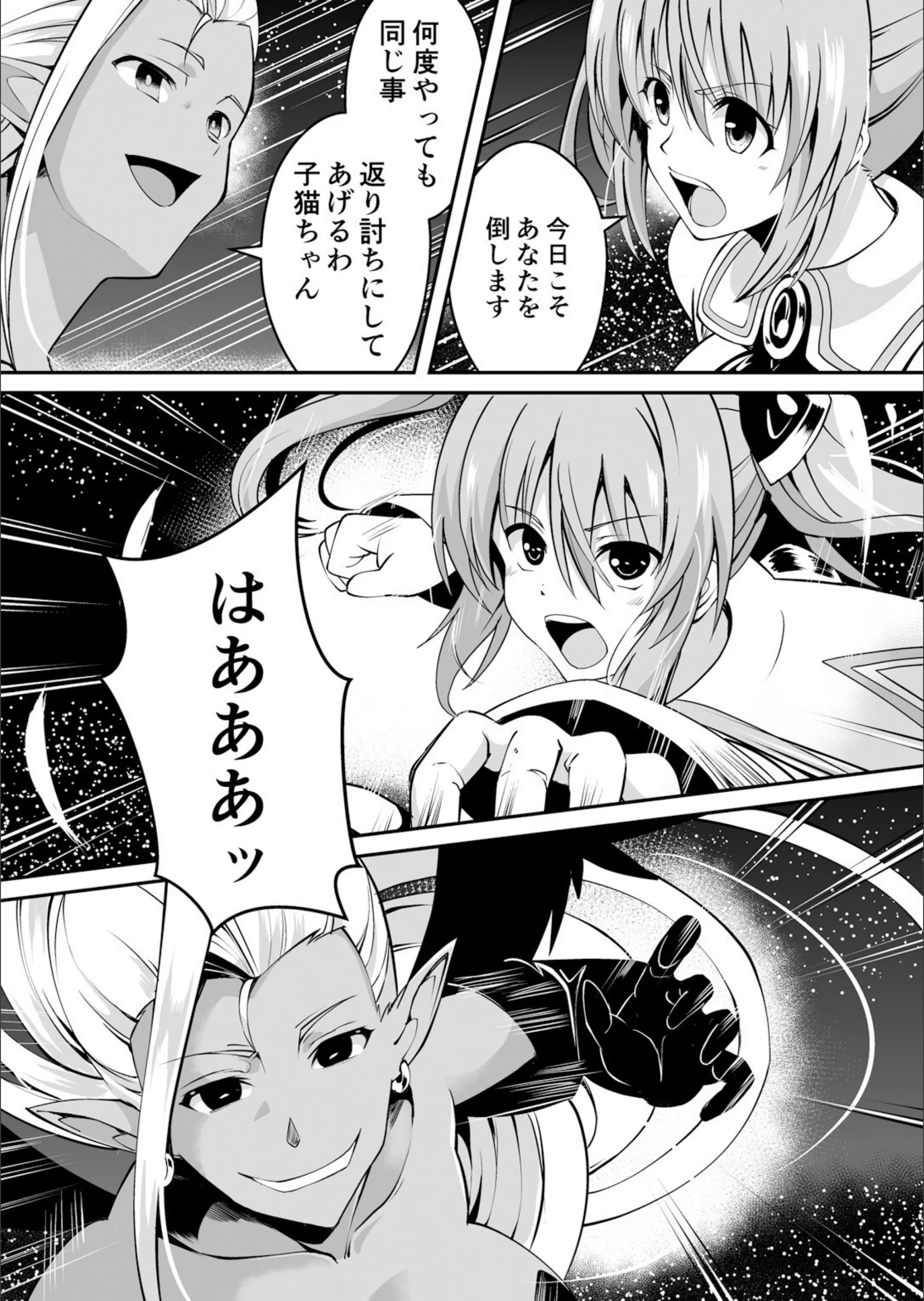 サンプル 5
