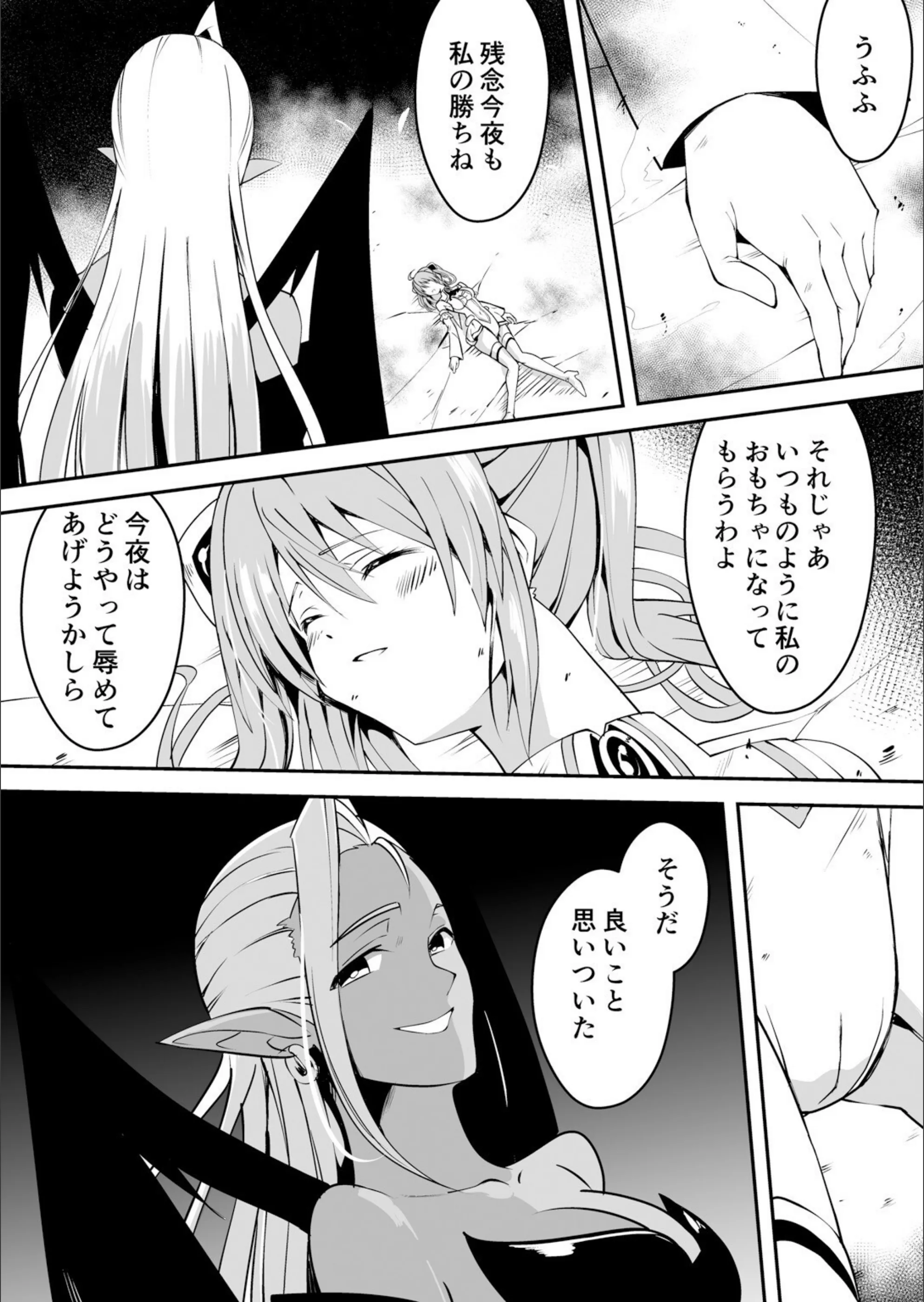 サンプル 7
