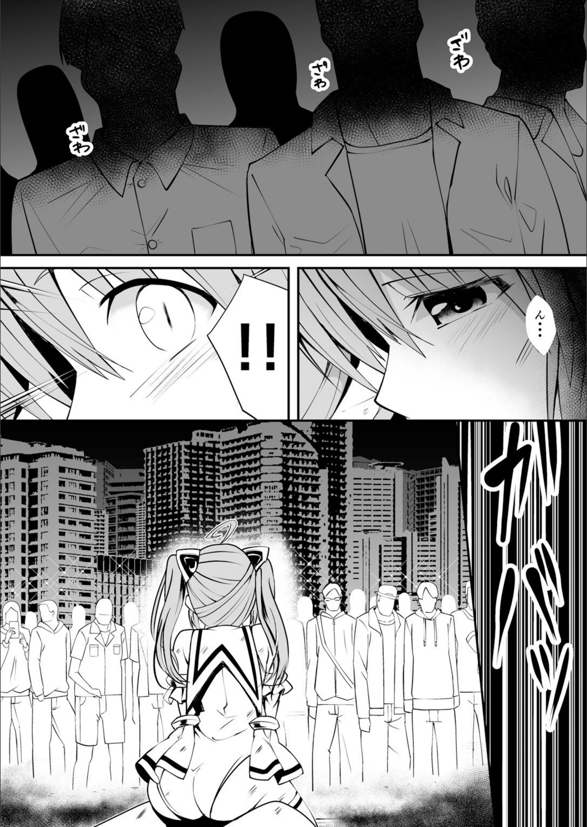 サンプル 8