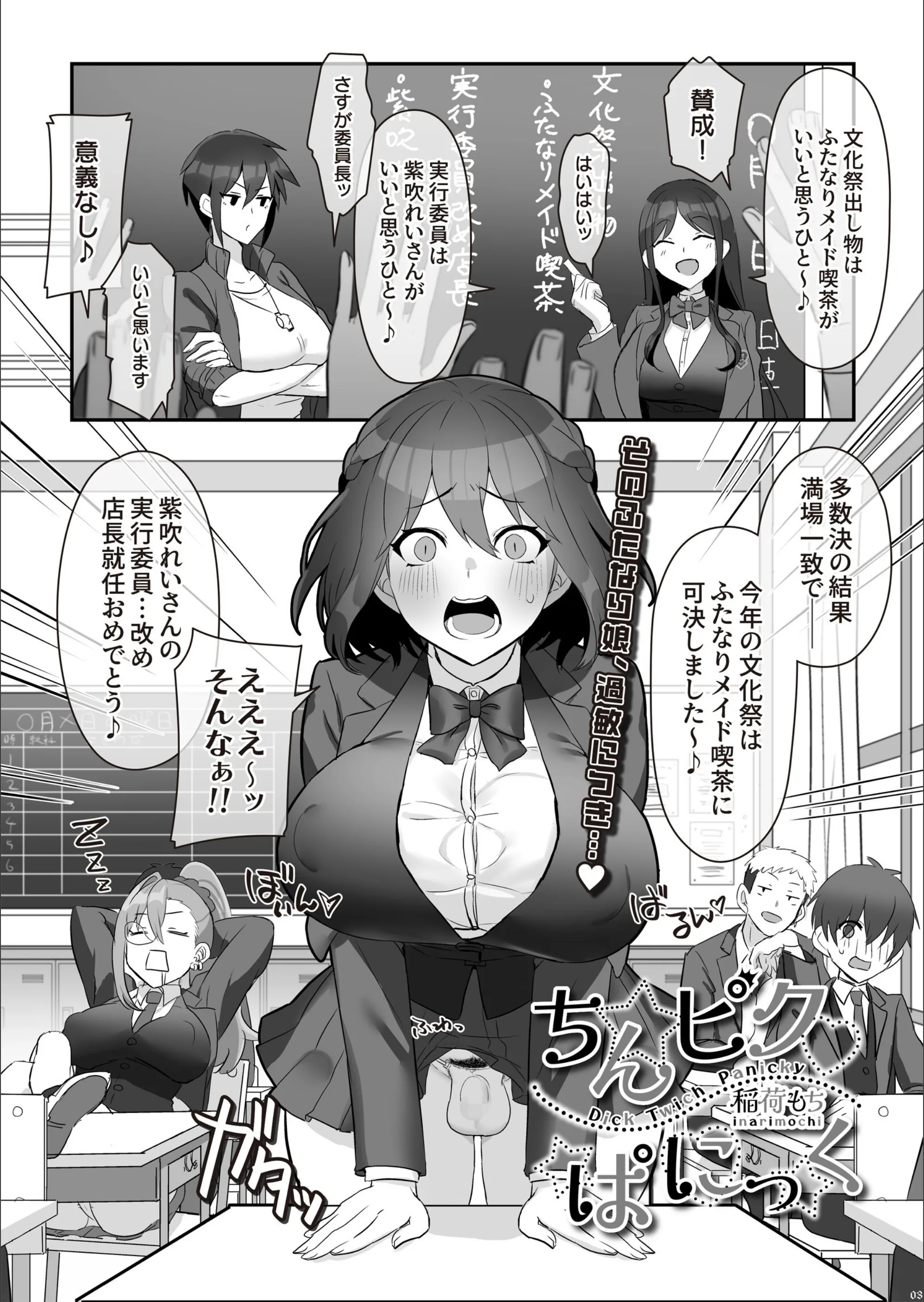 サンプル 4