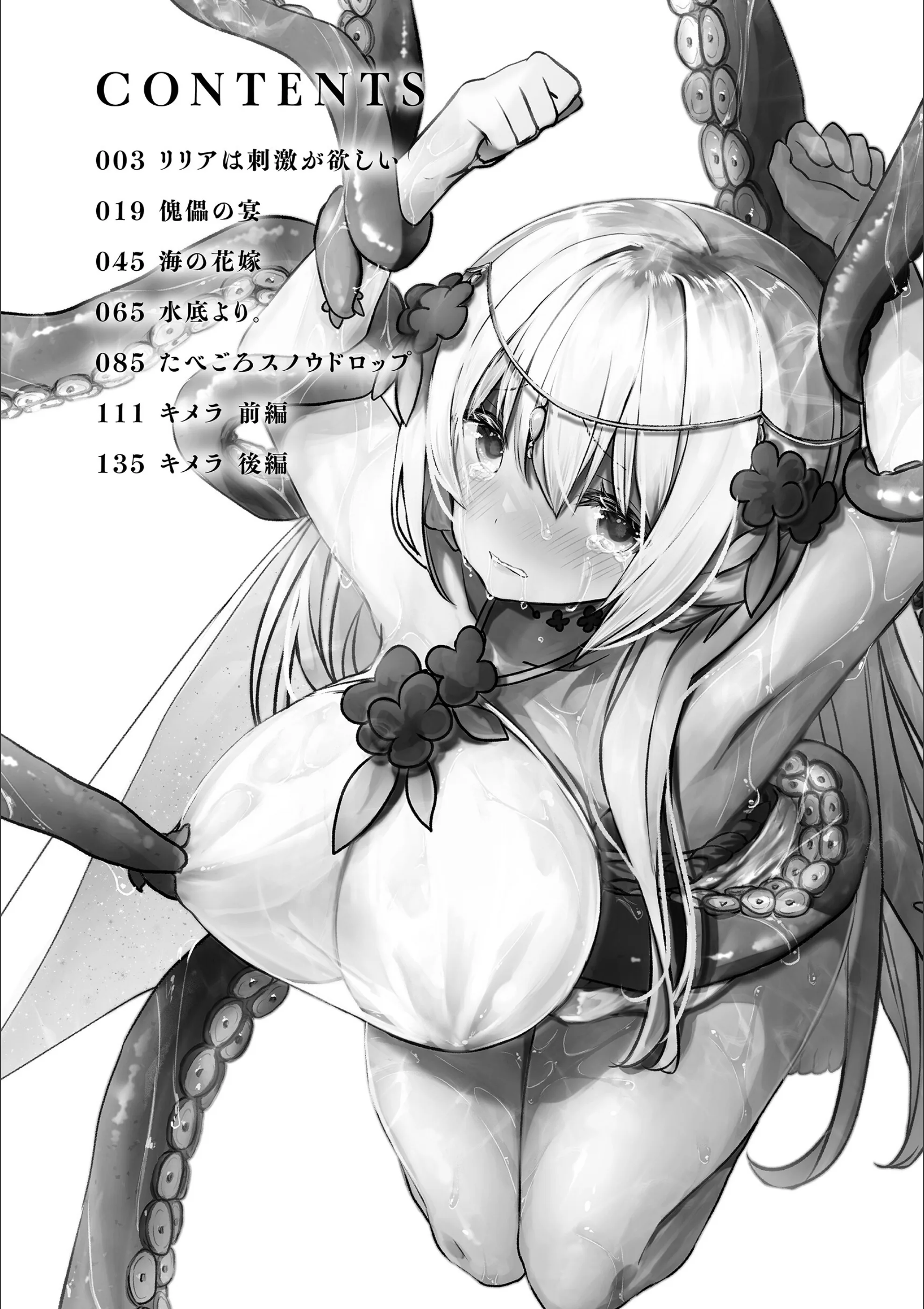 サンプル 2