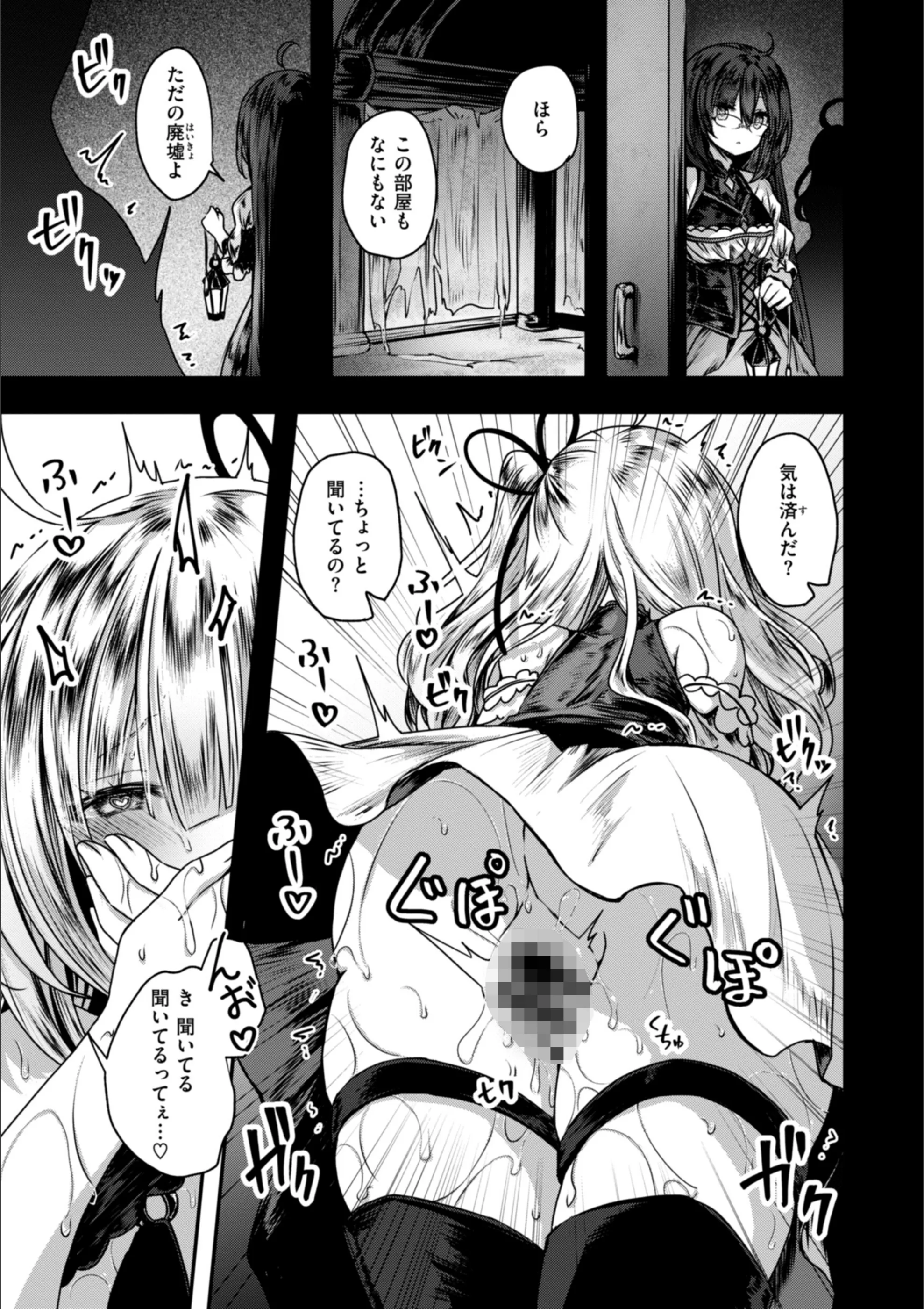 サンプル 3