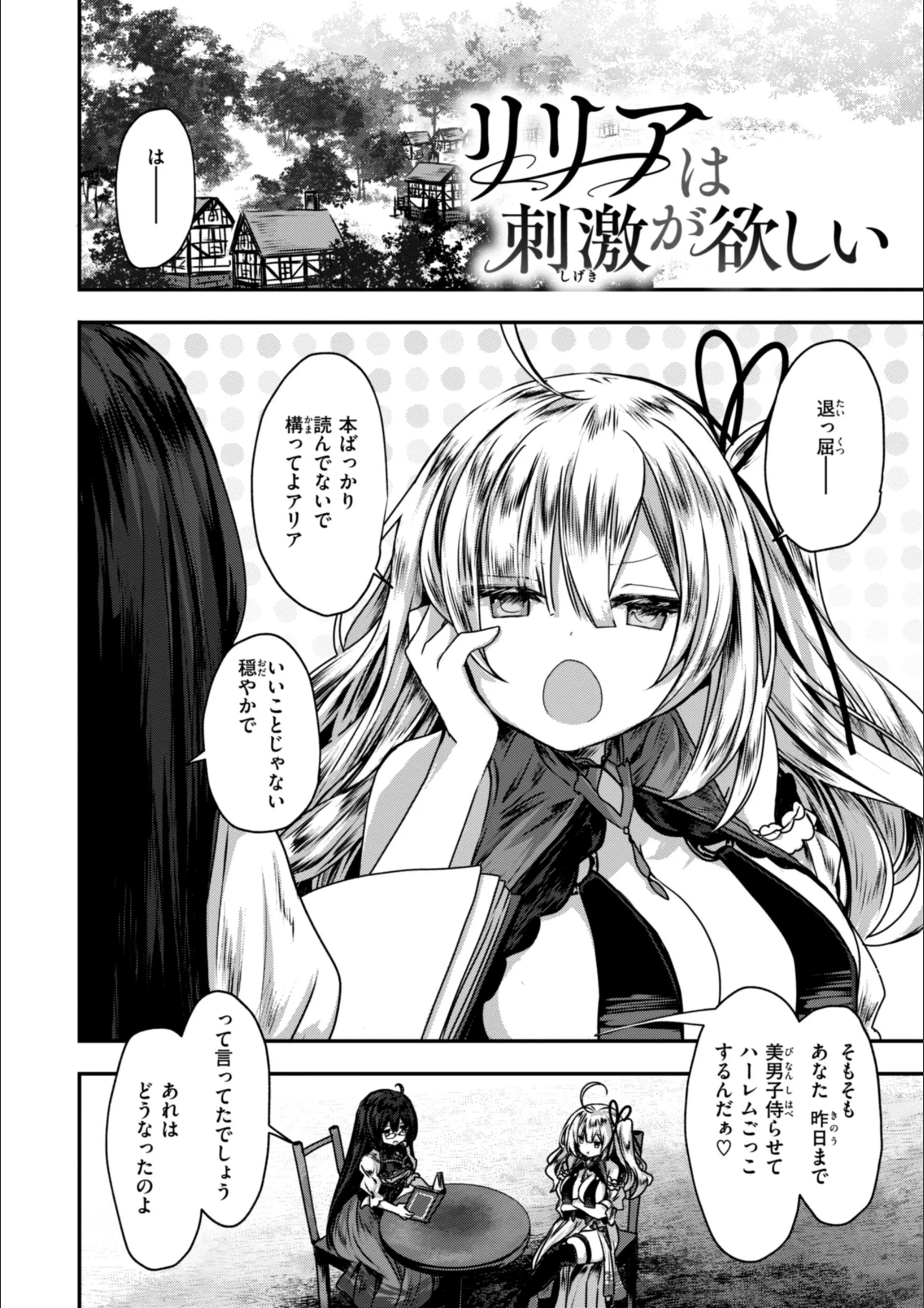 サンプル 4