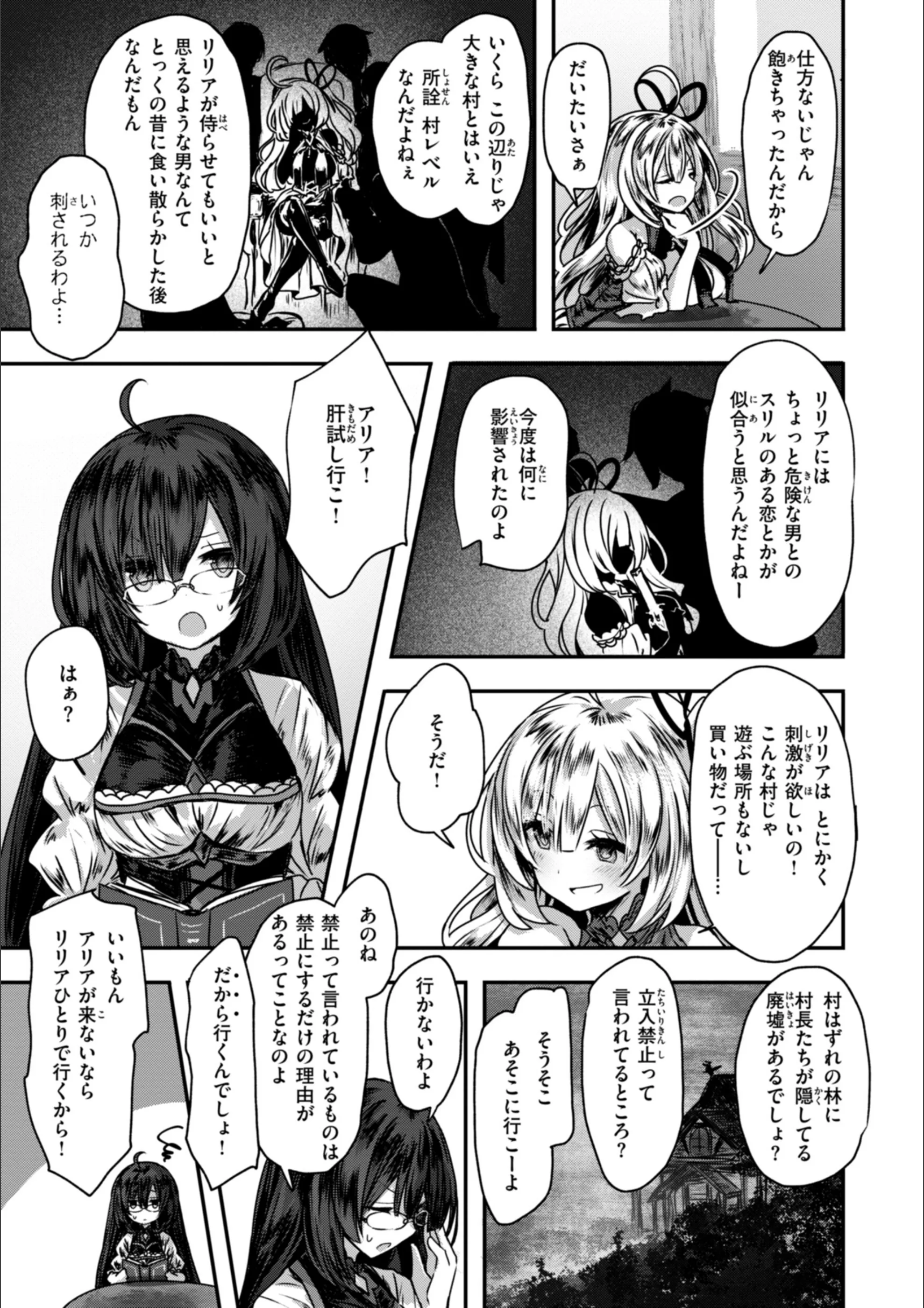 サンプル 5