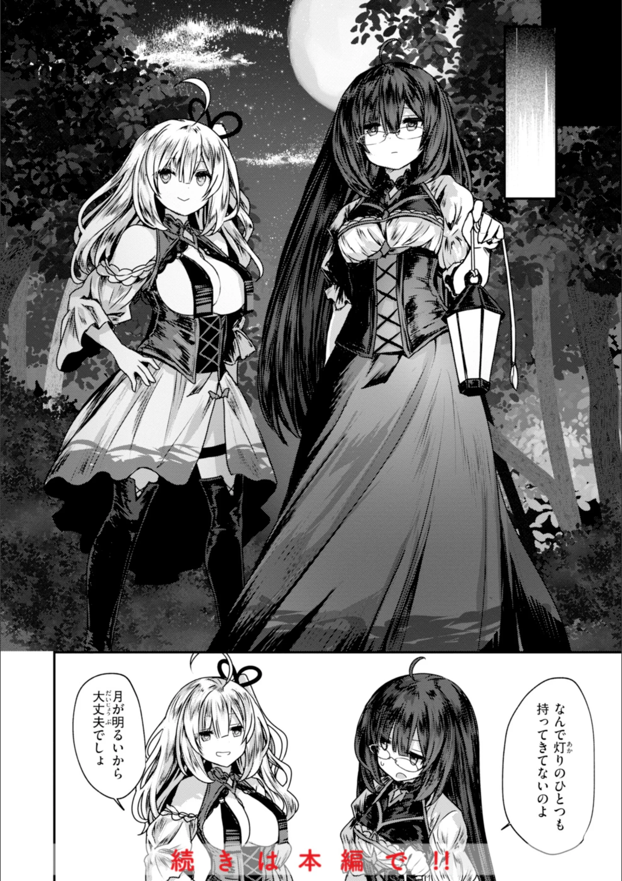サンプル 6