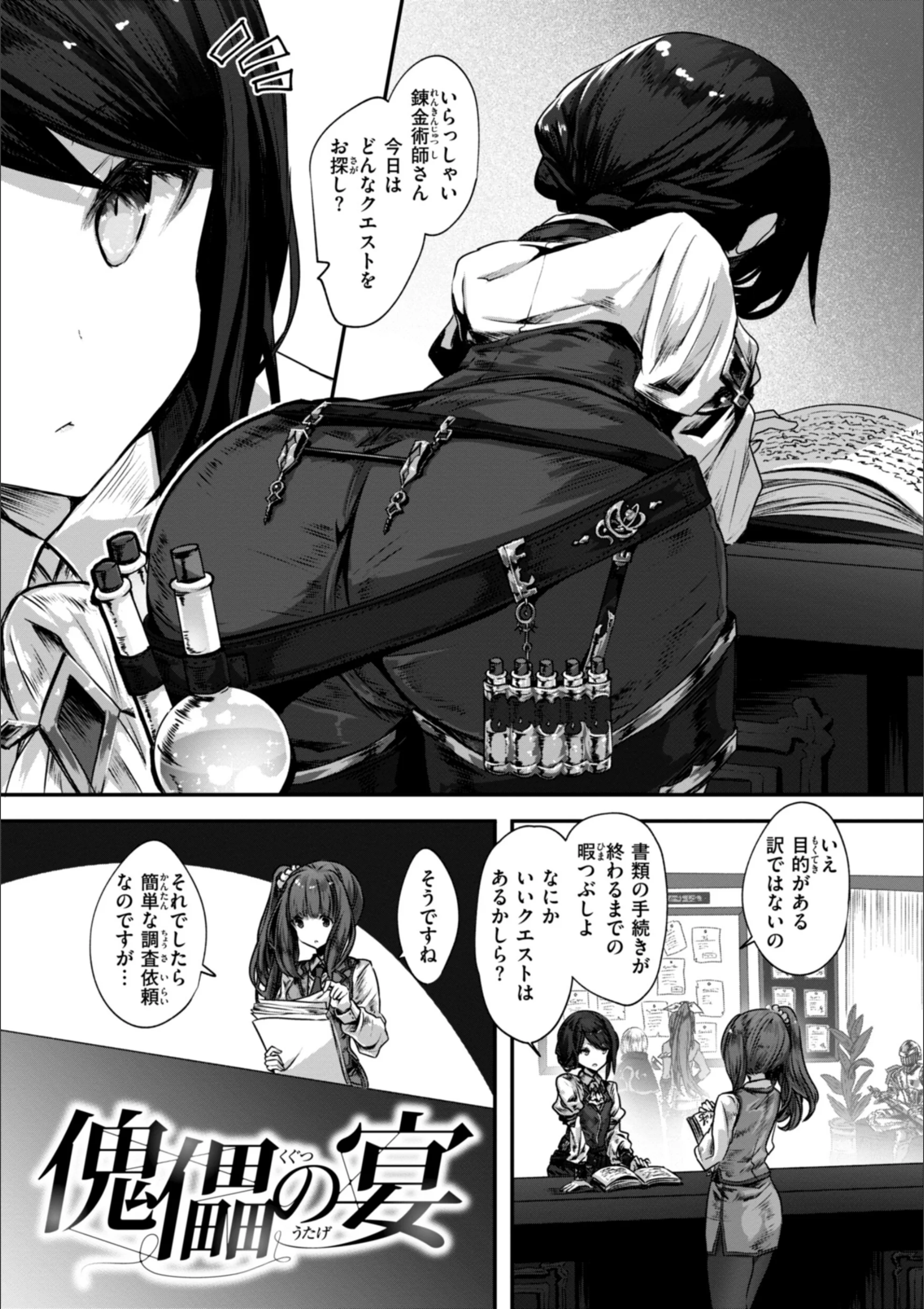 サンプル 7