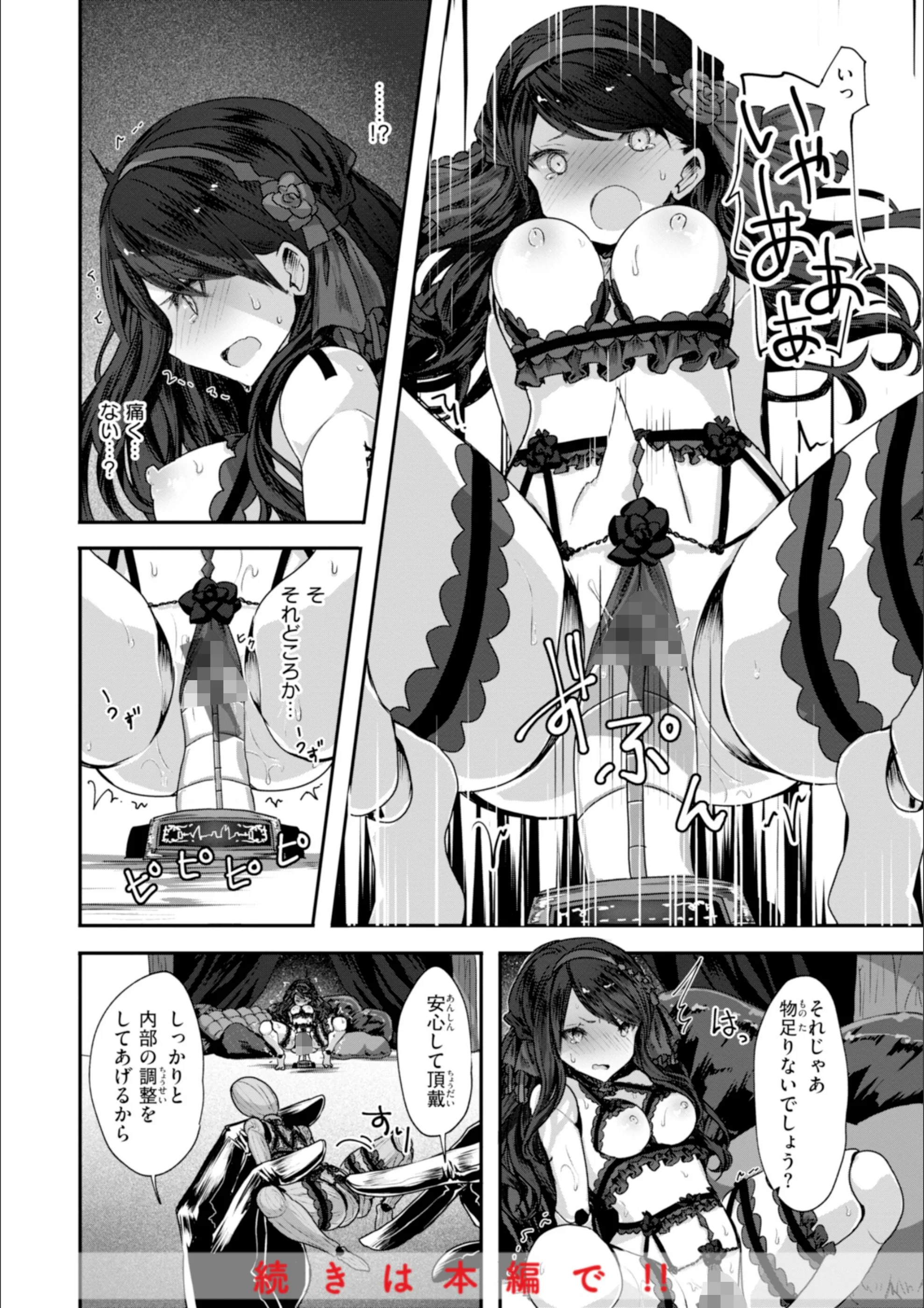 サンプル 13