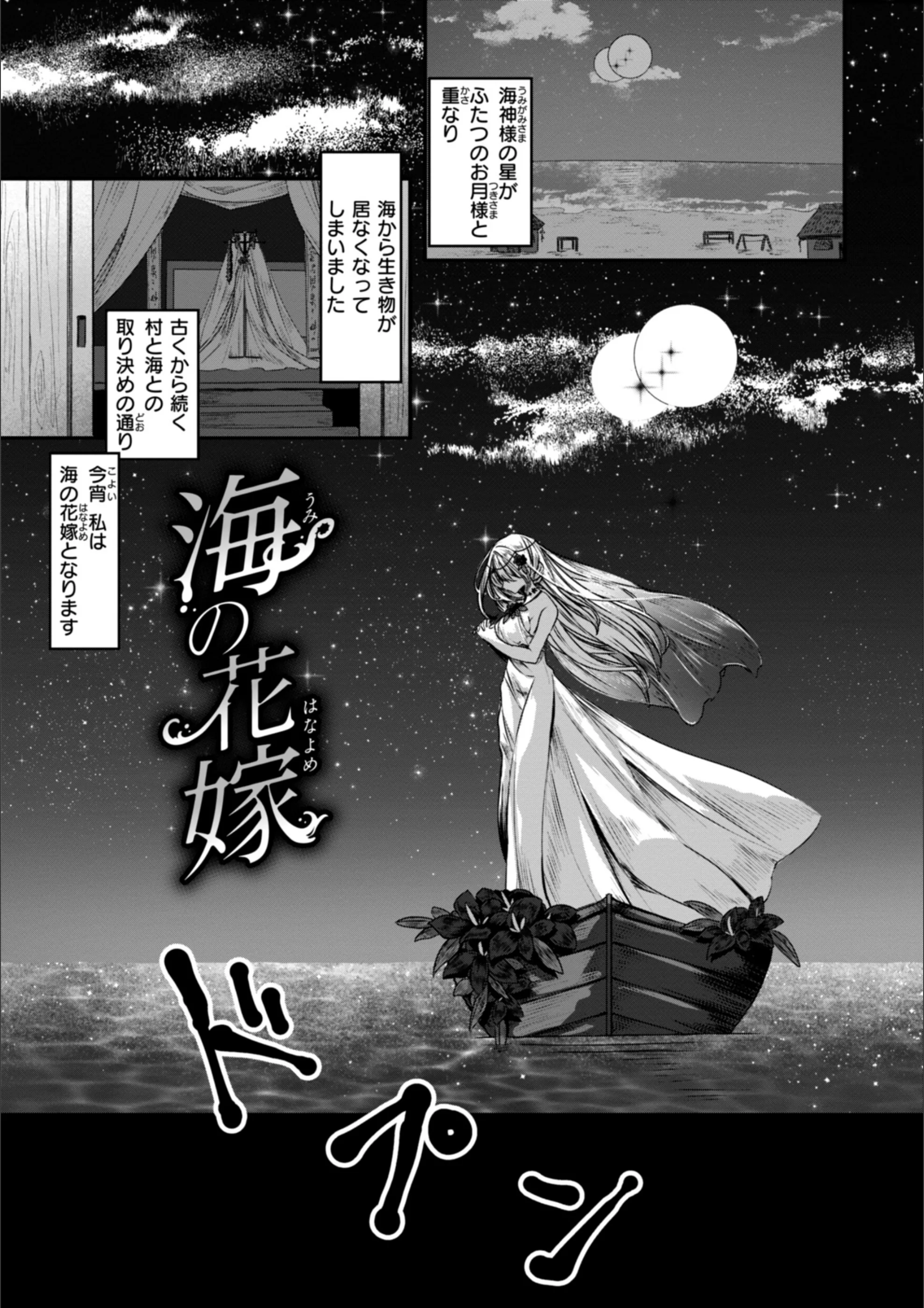 サンプル 14