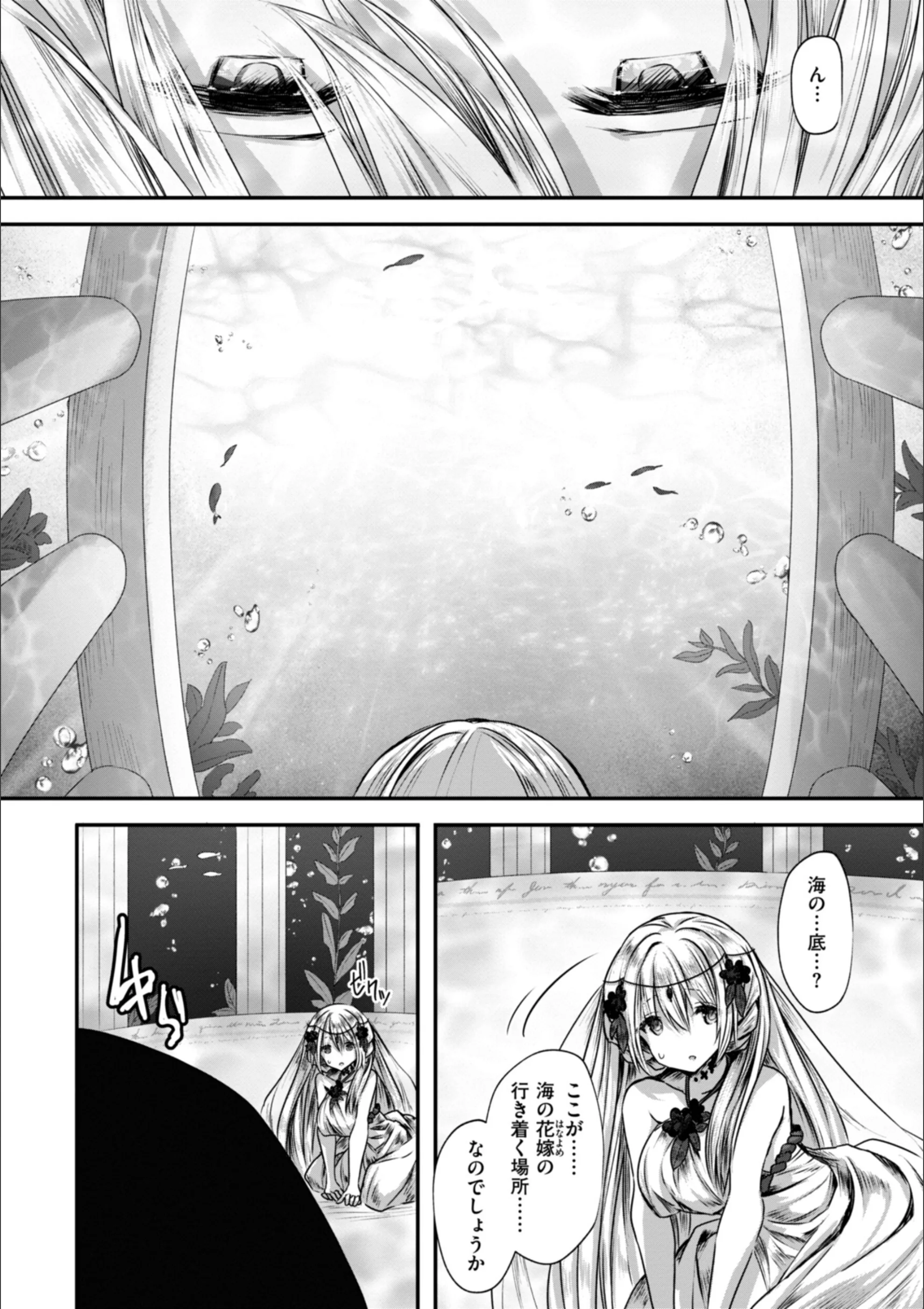 サンプル 15