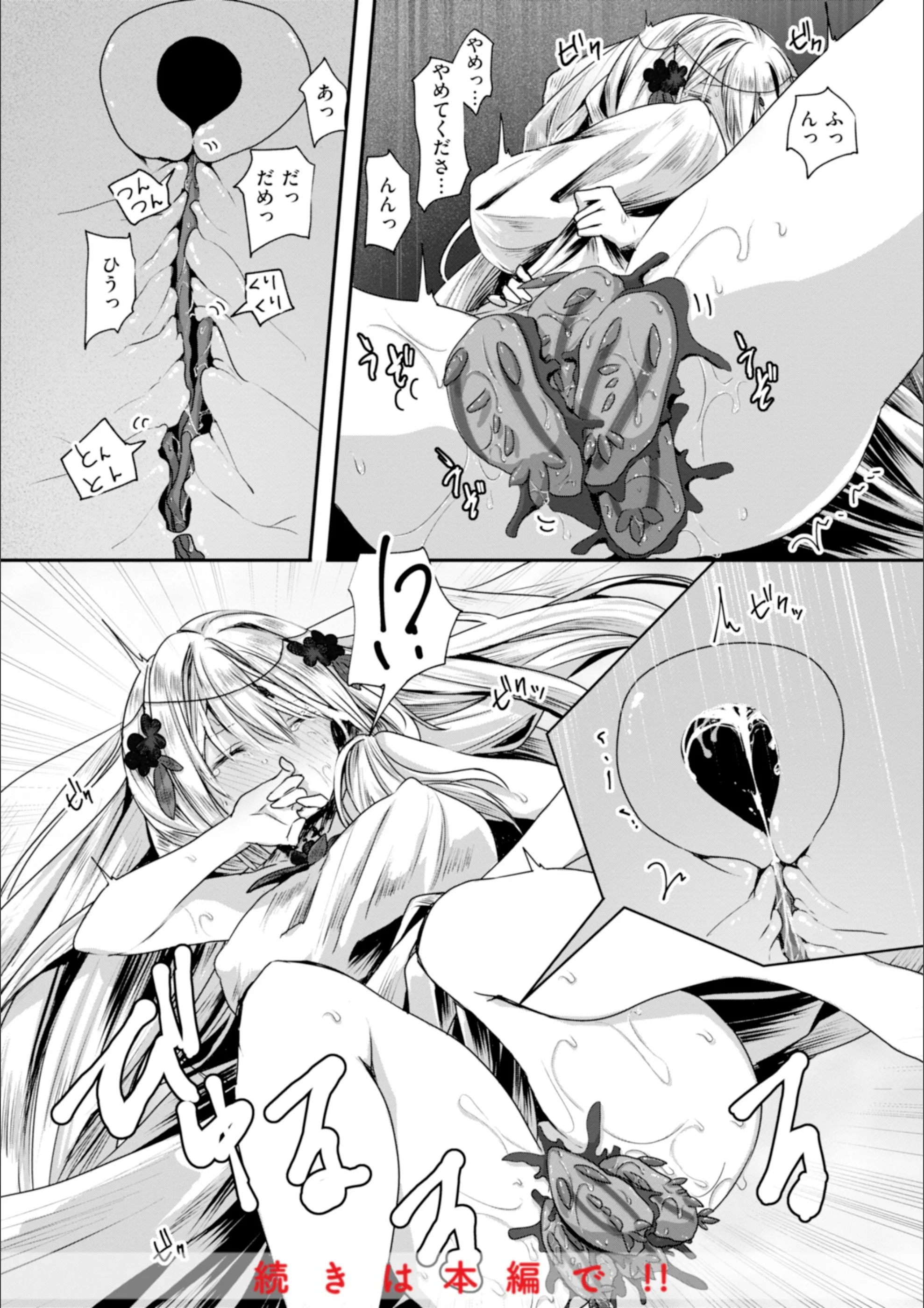 サンプル 19
