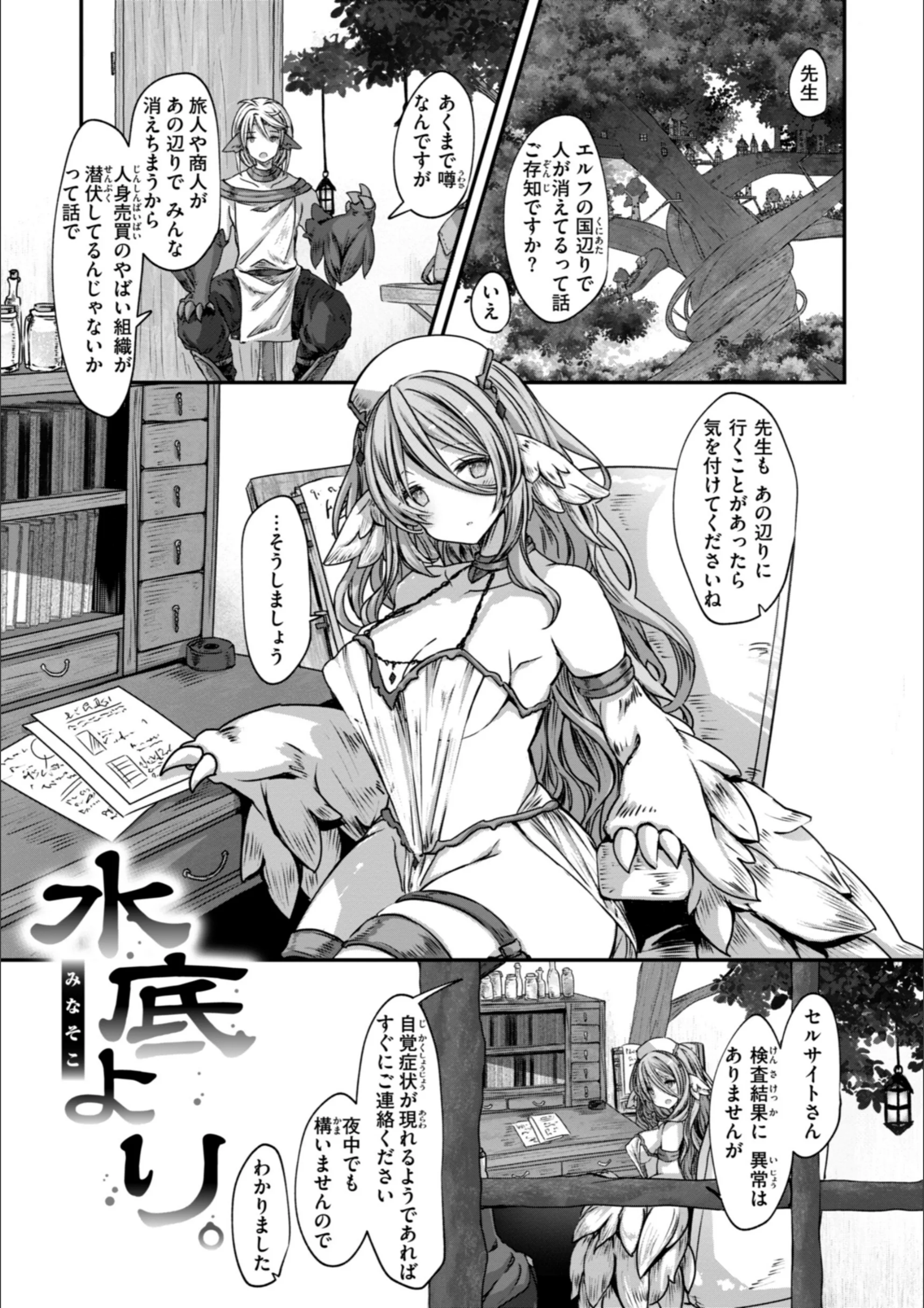 サンプル 20