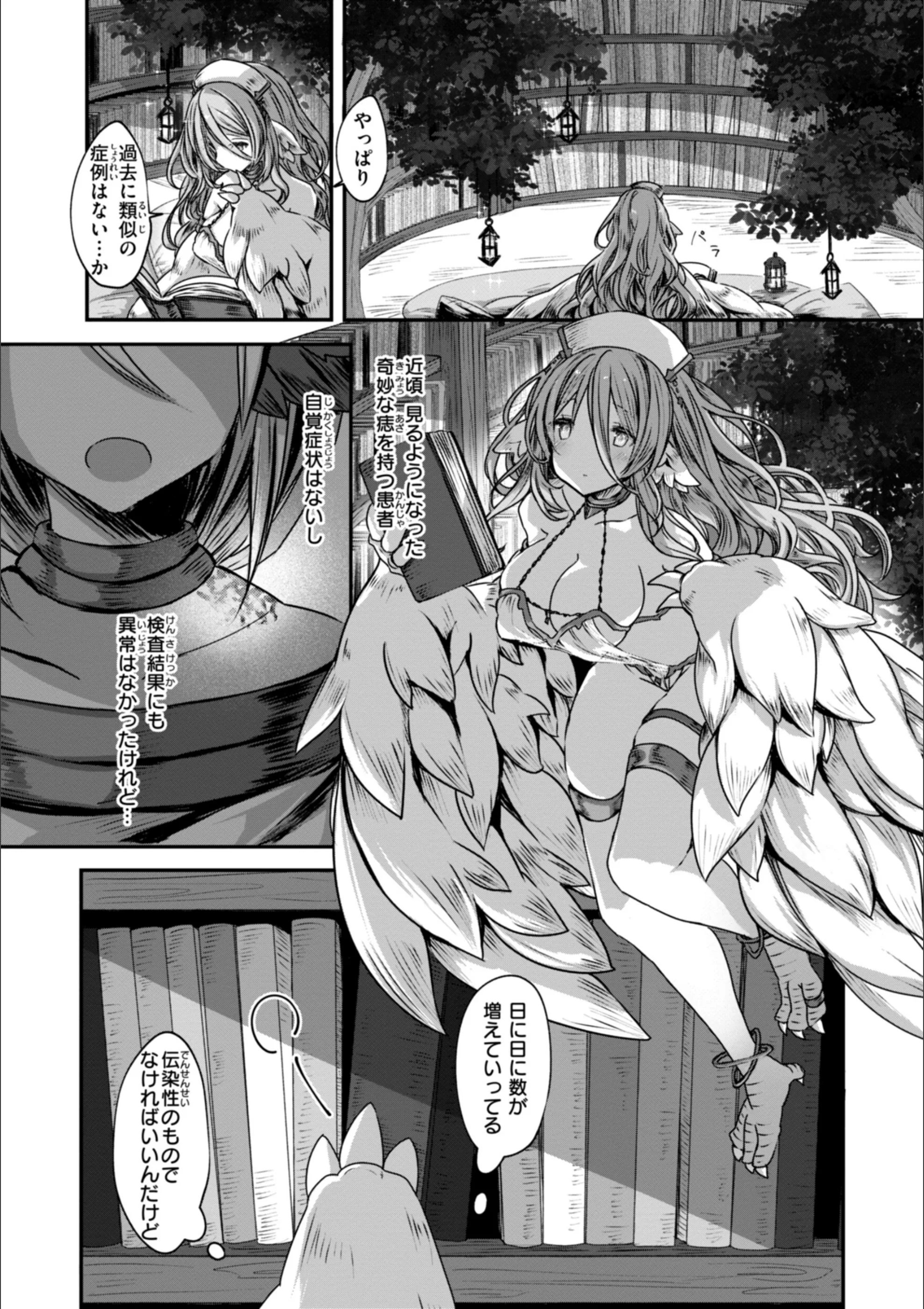 サンプル 21