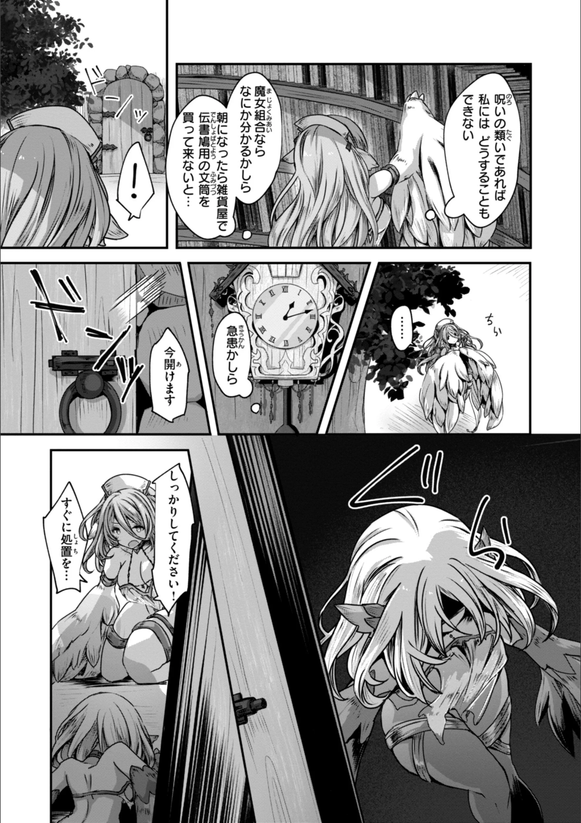 サンプル 22