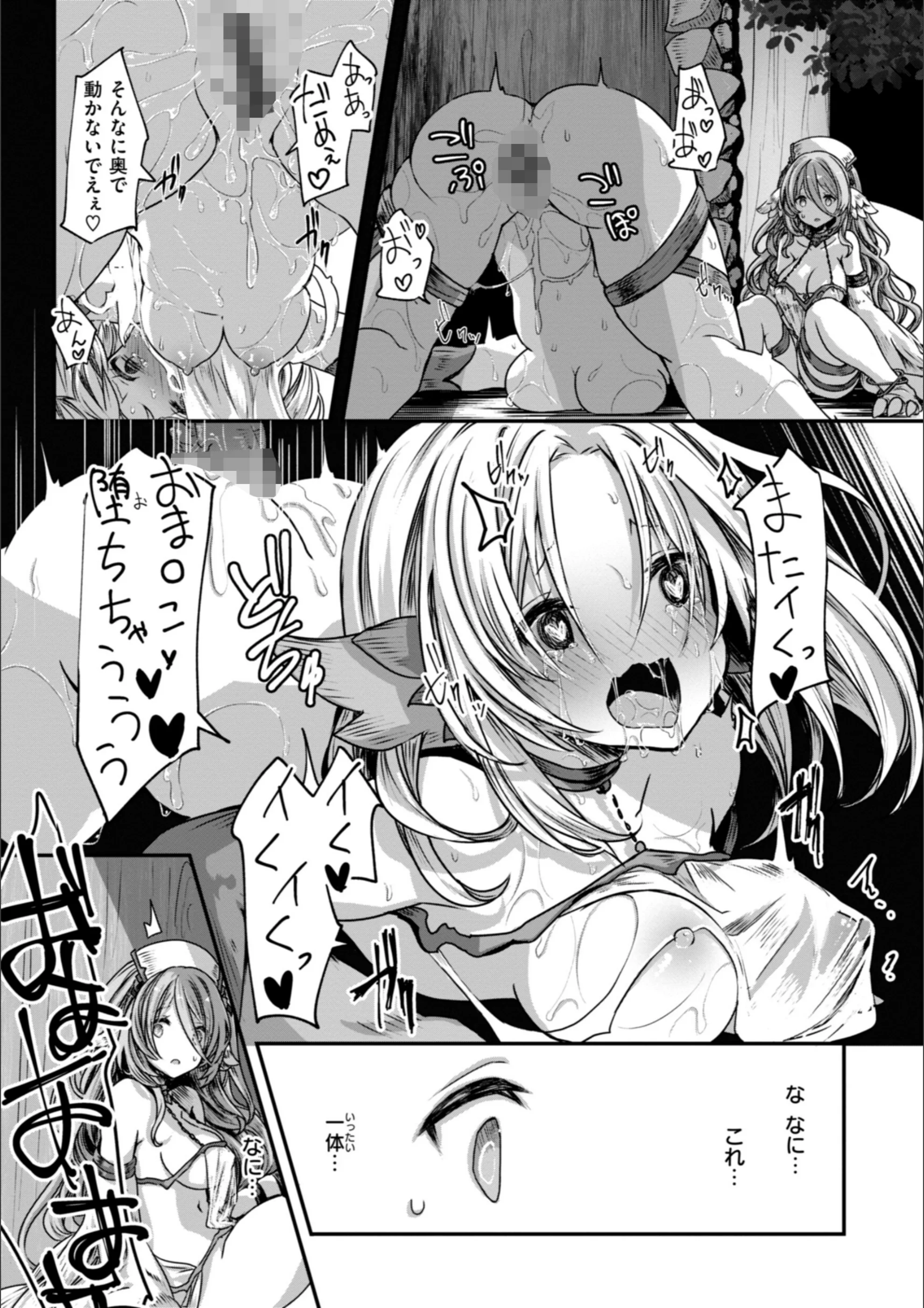 サンプル 24