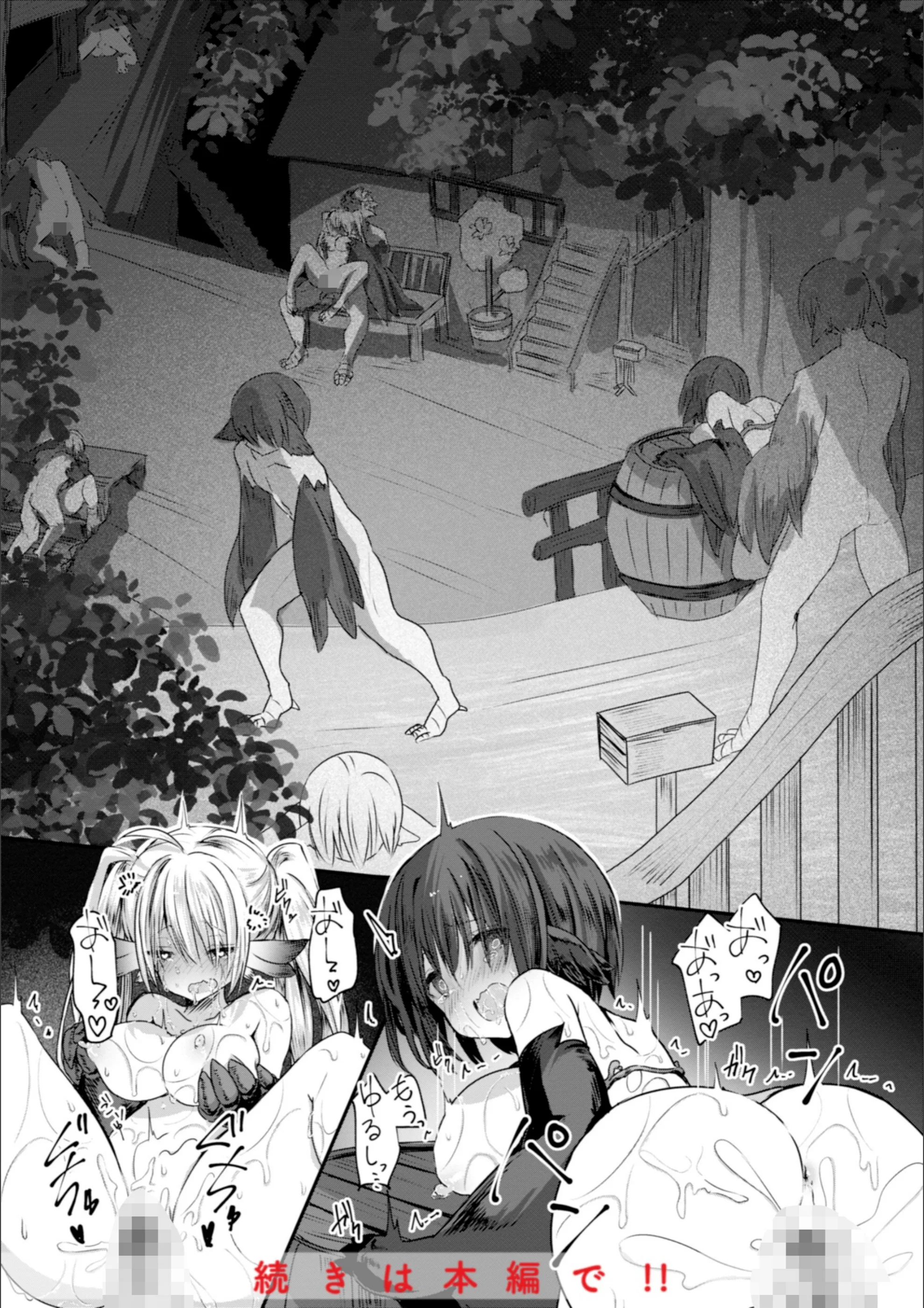 サンプル 25