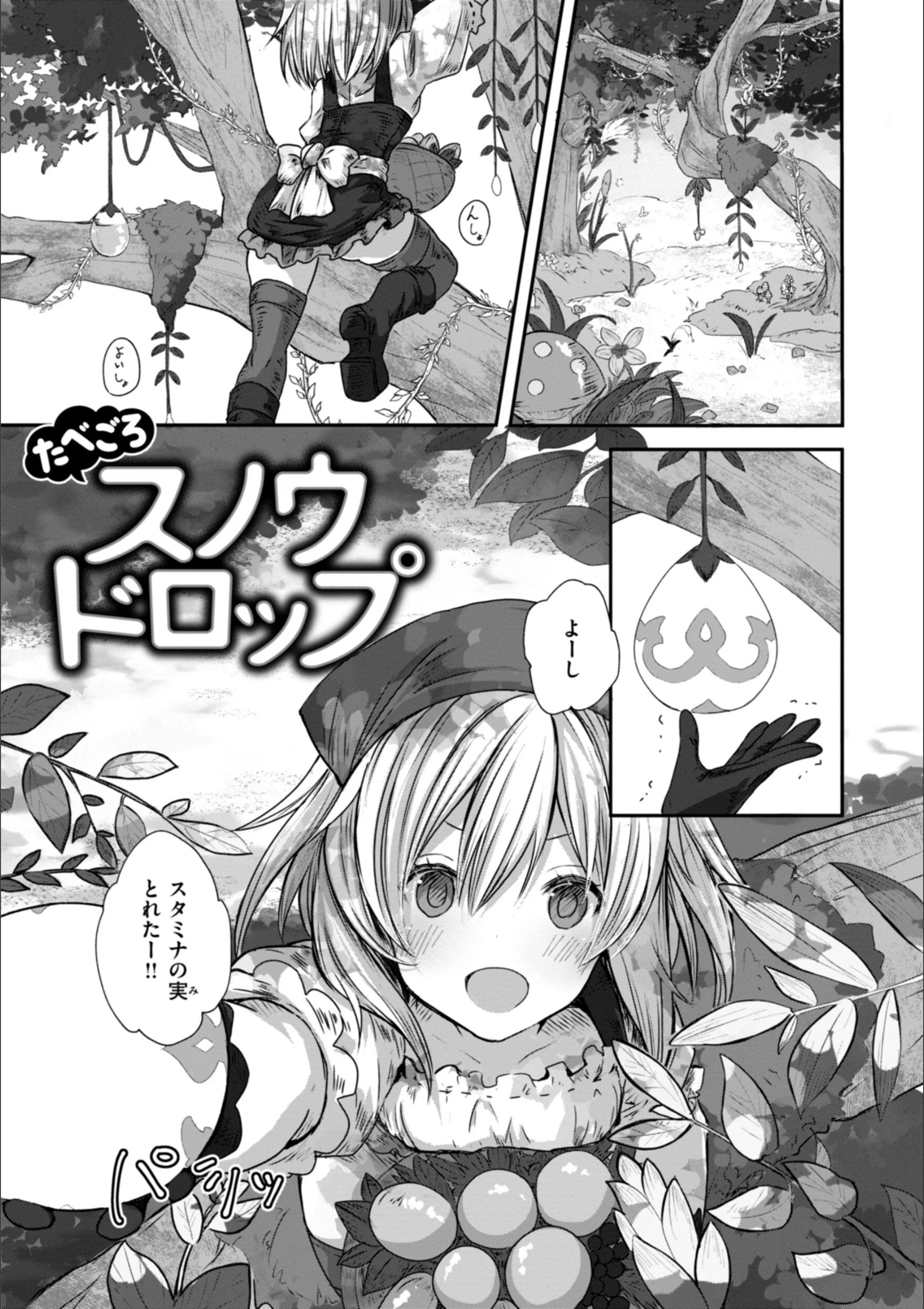 サンプル 26