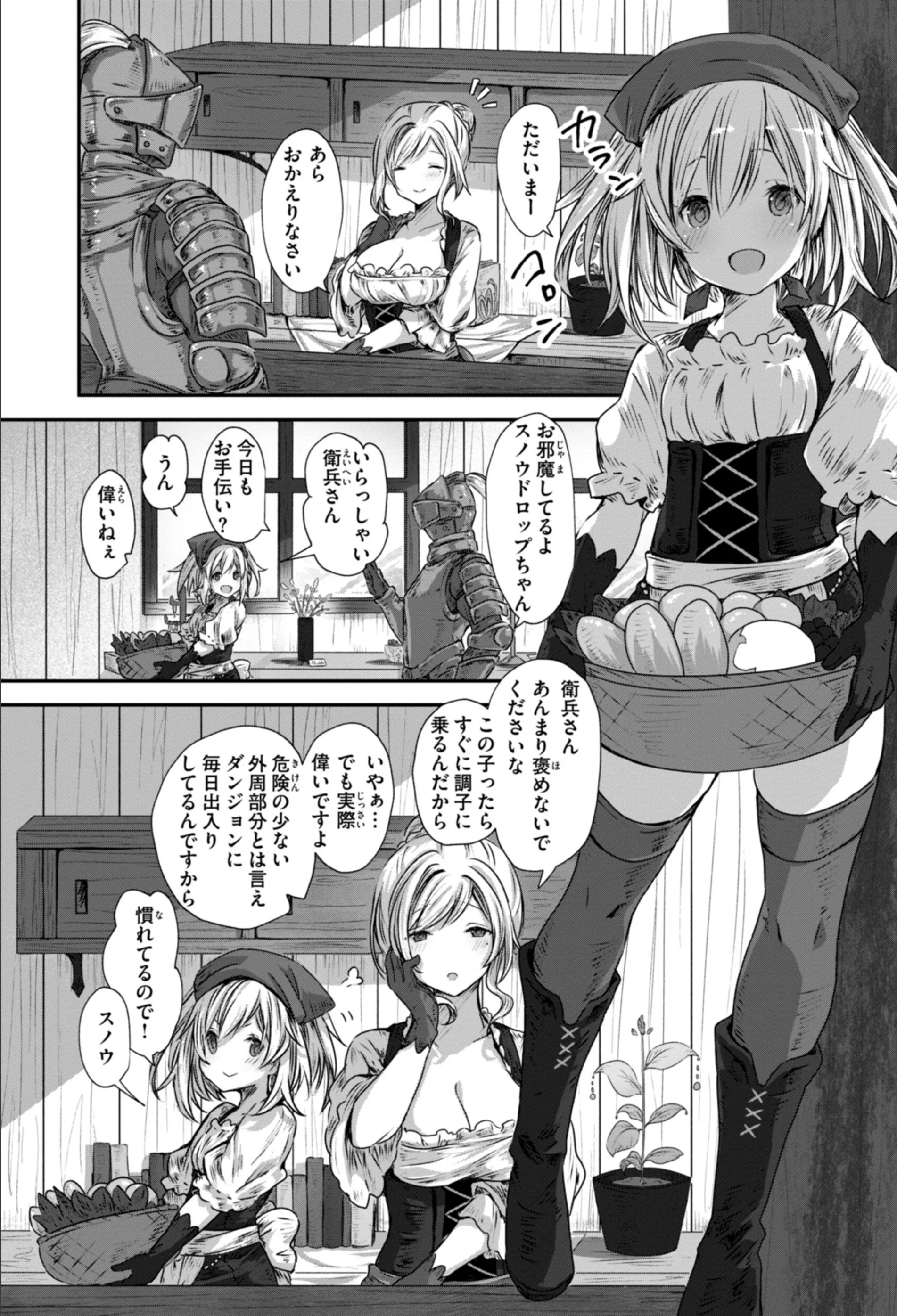サンプル 27