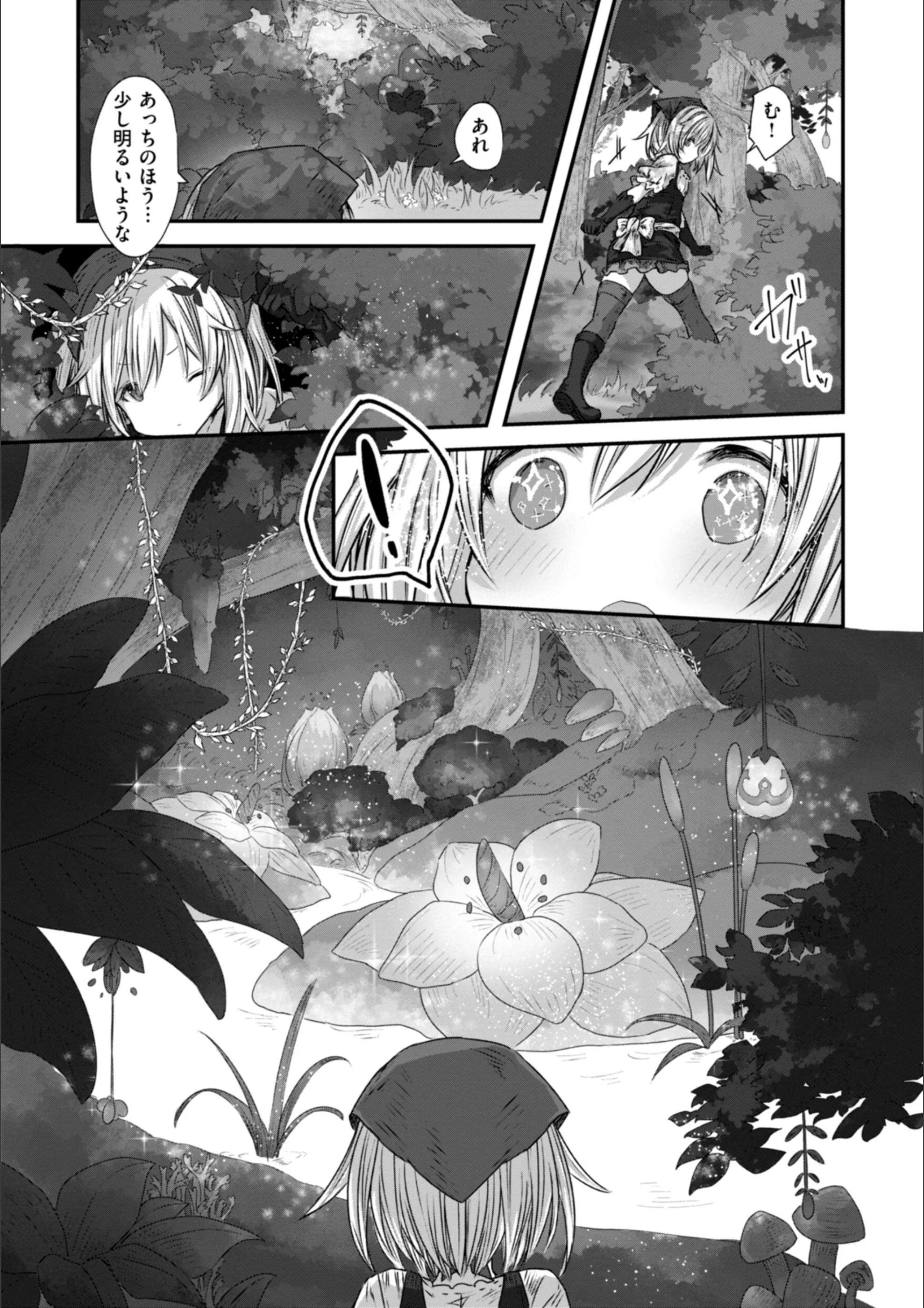 サンプル 30
