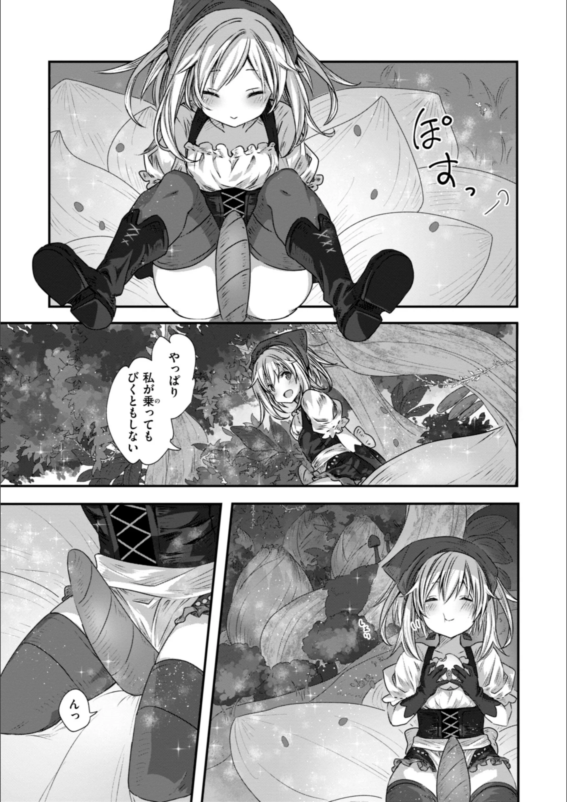 サンプル 32