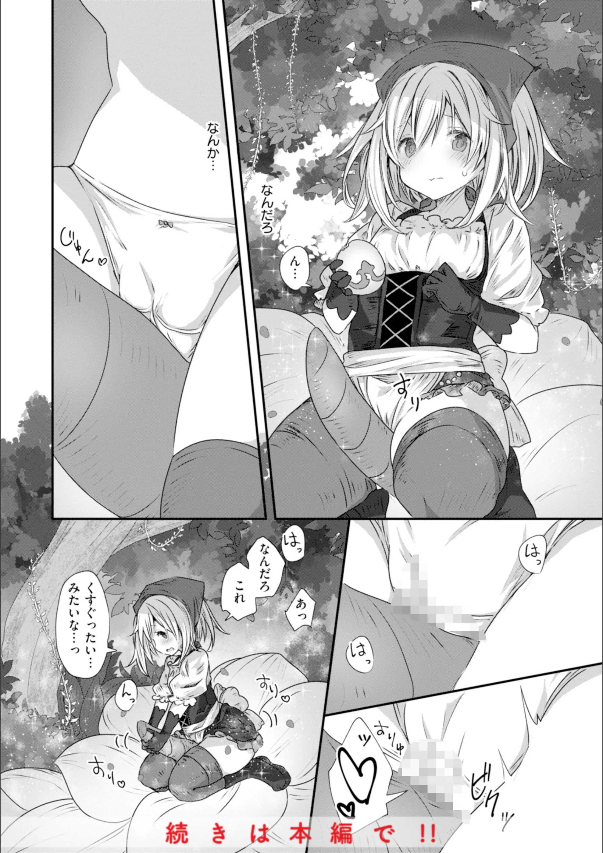 サンプル 33