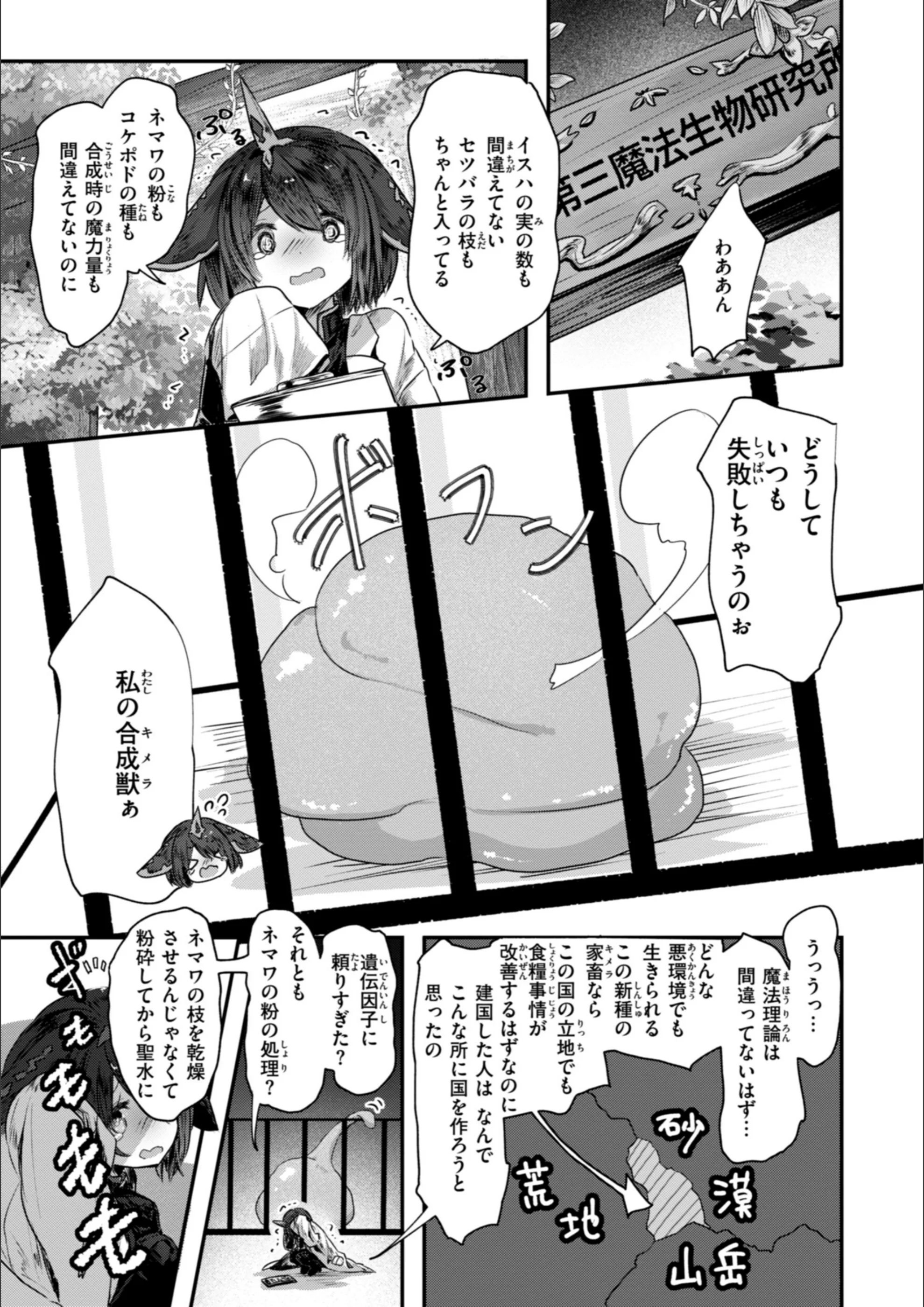 サンプル 34