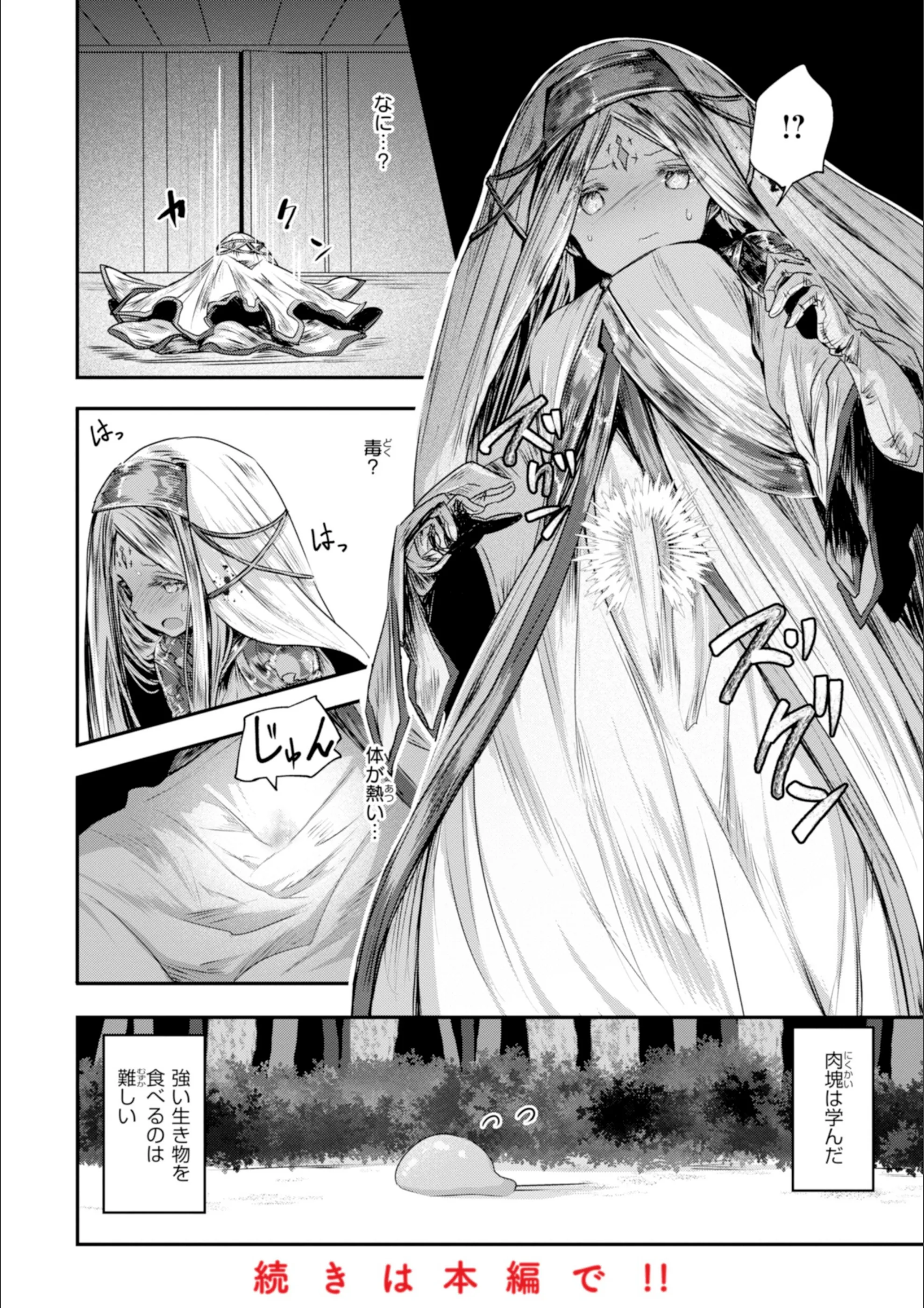 サンプル 40