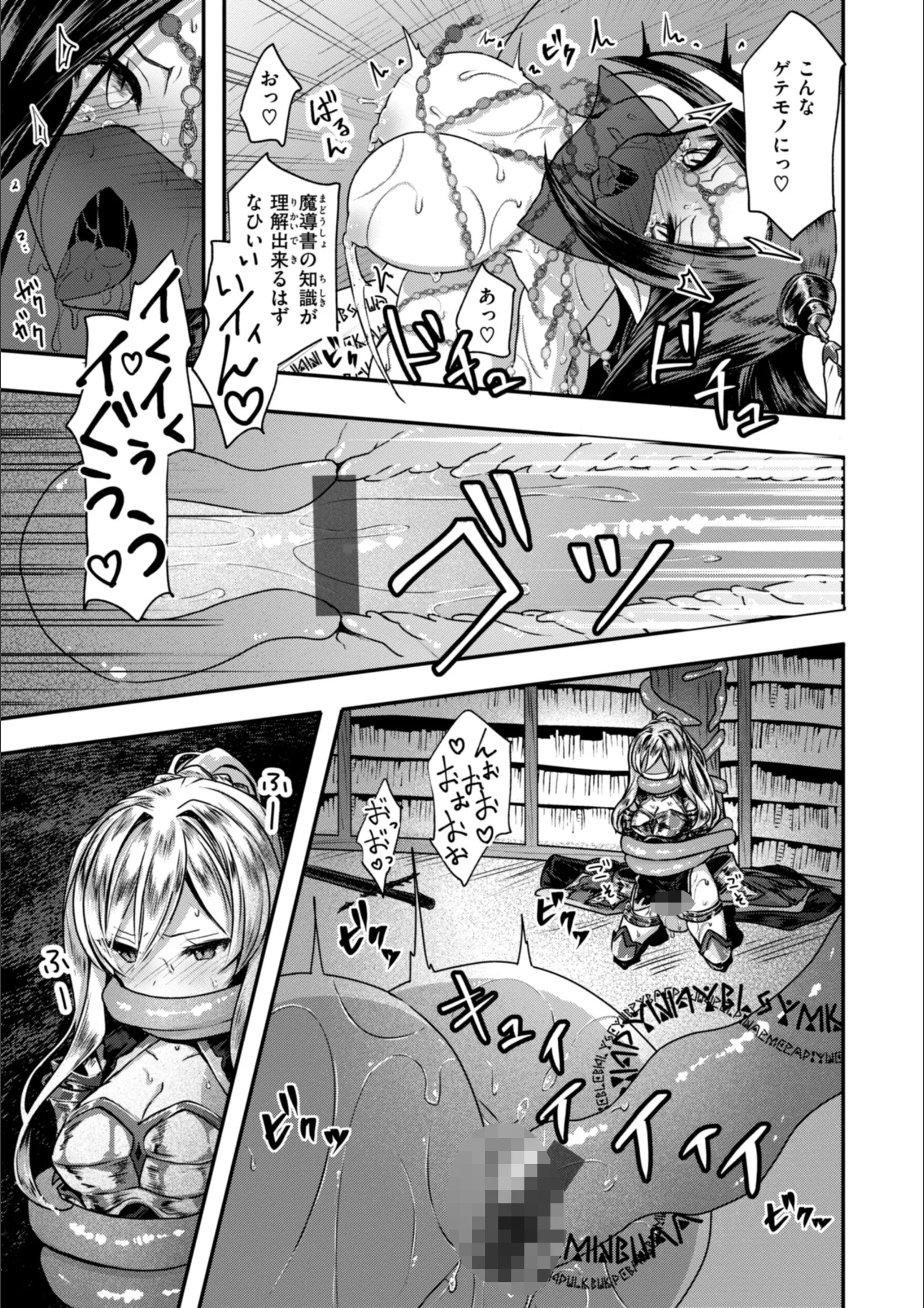 サンプル 43