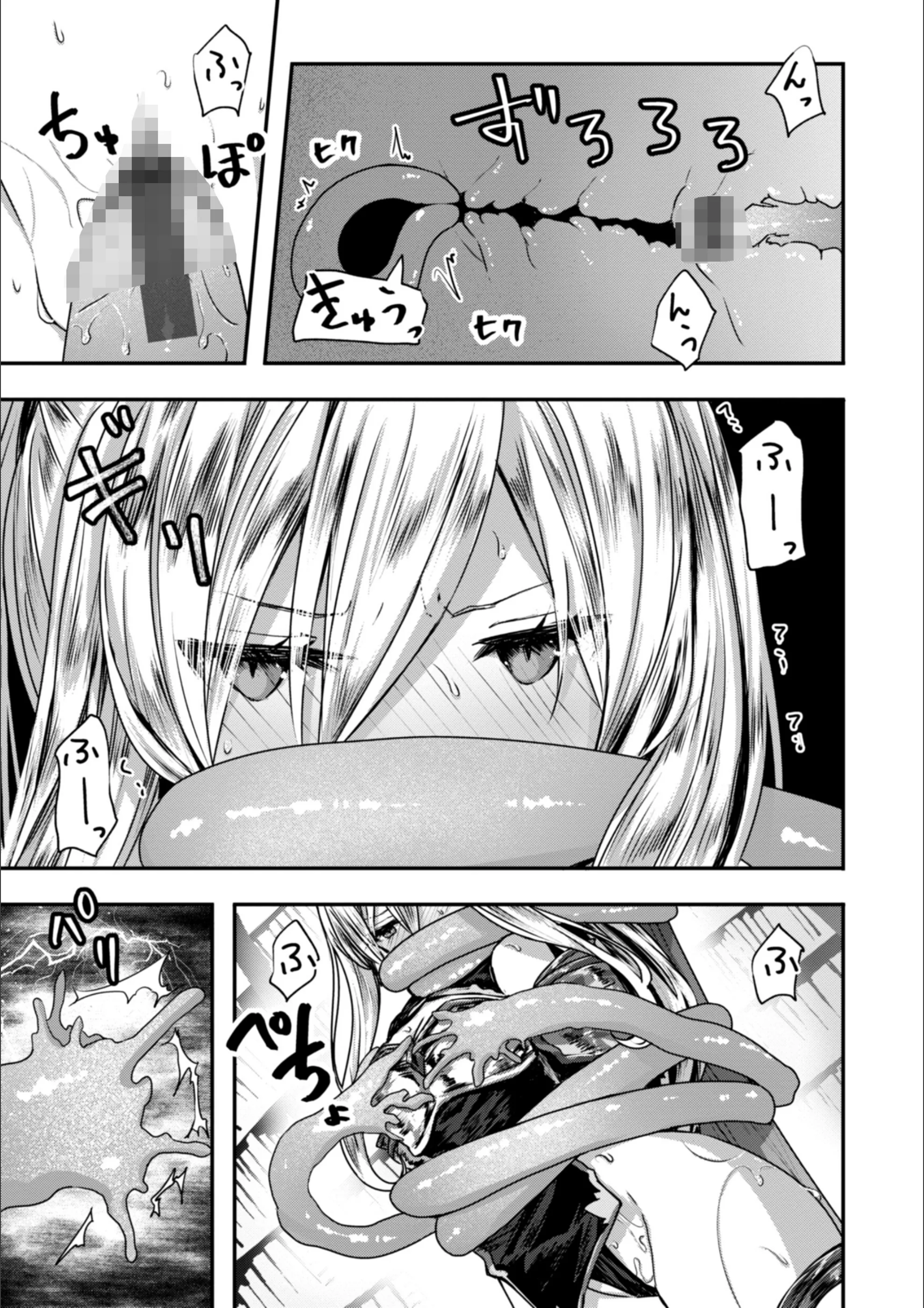 サンプル 45