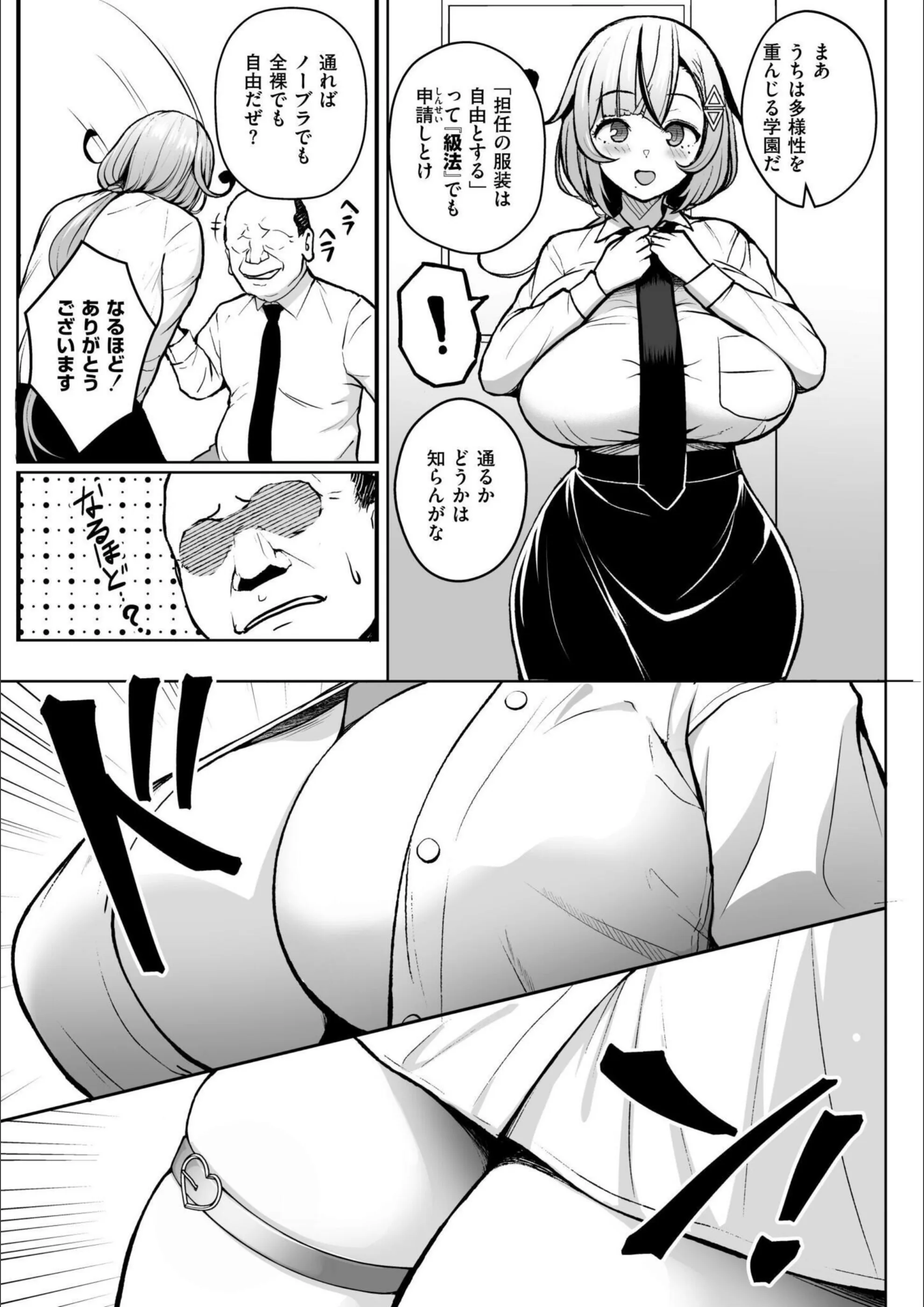 サンプル 4