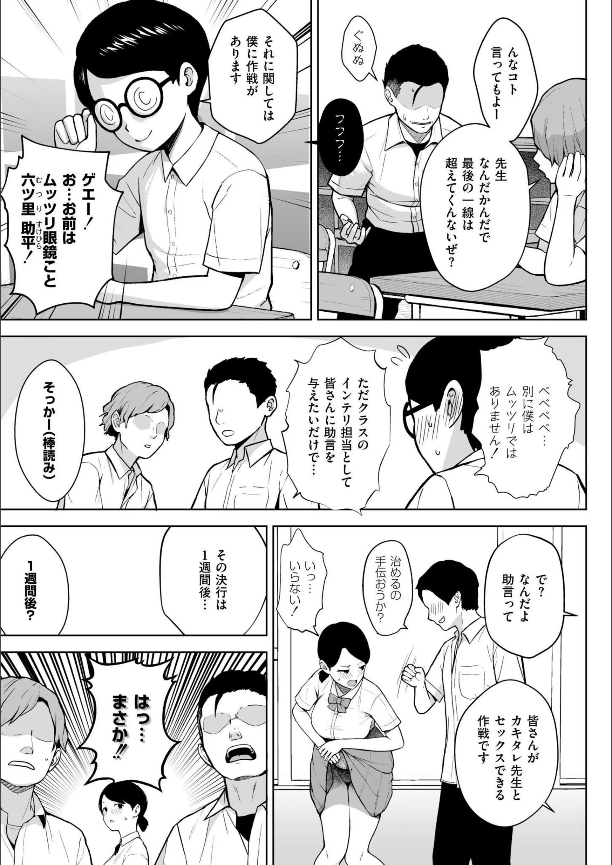 サンプル 10