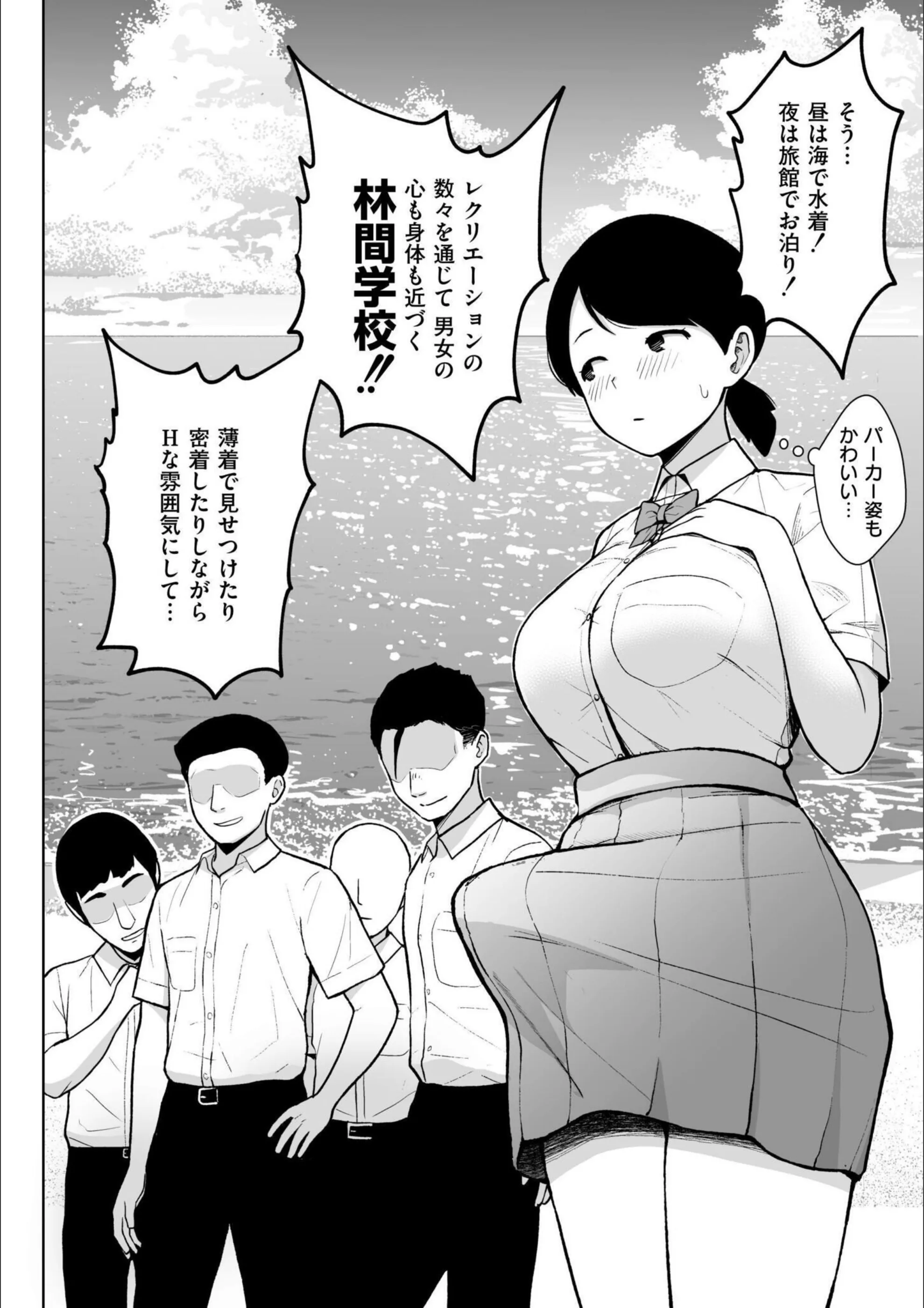 サンプル 11