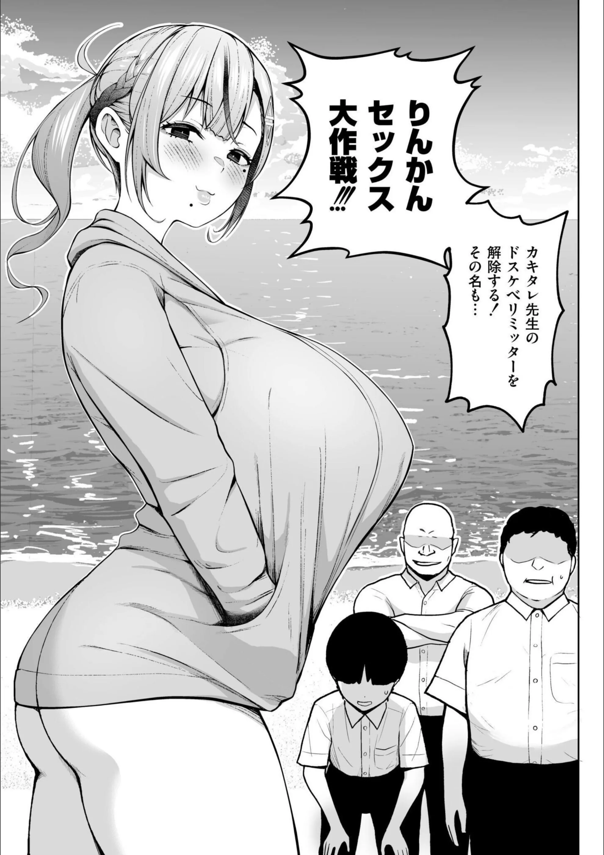 サンプル 12