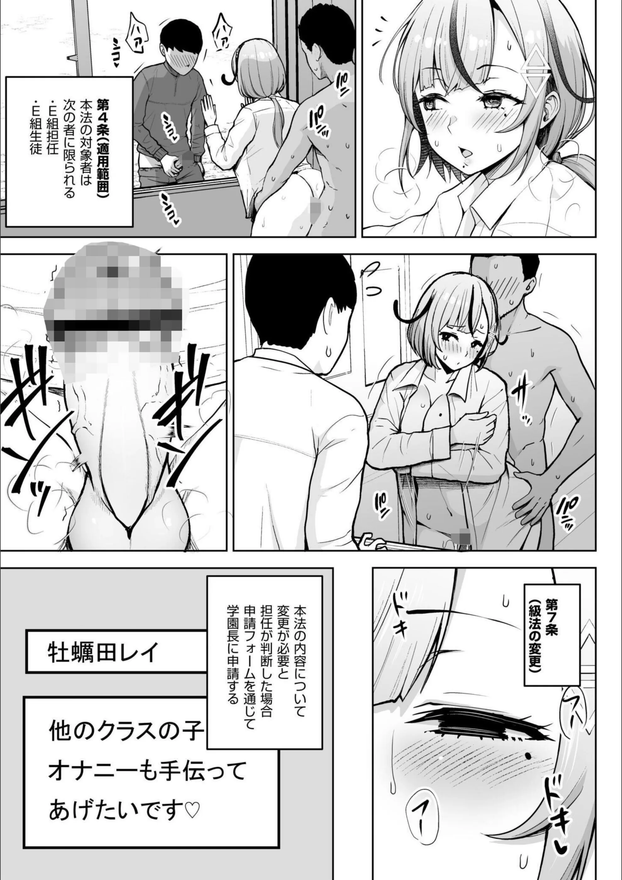 サンプル 17