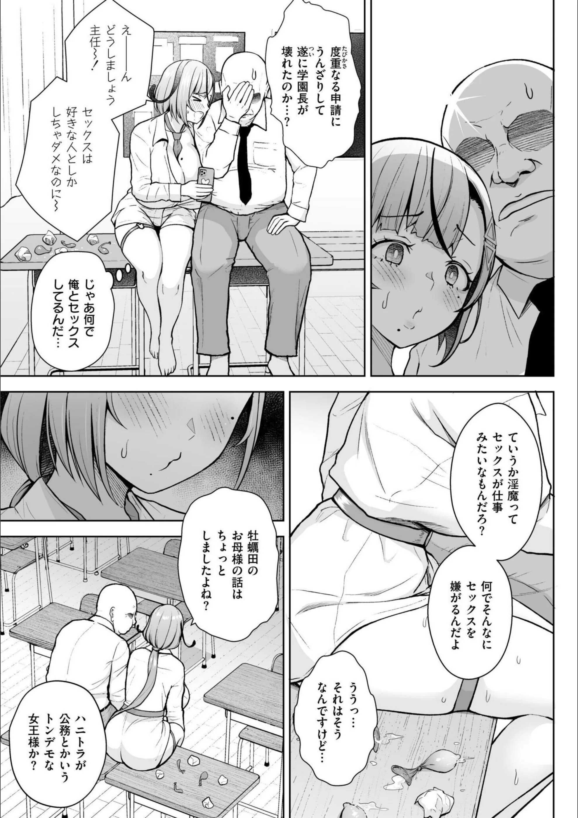 サンプル 19