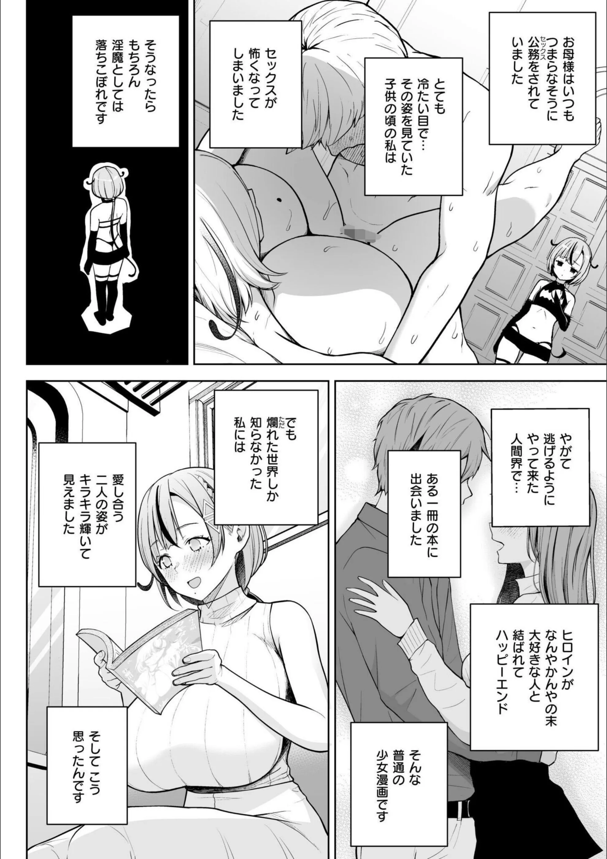 サンプル 20