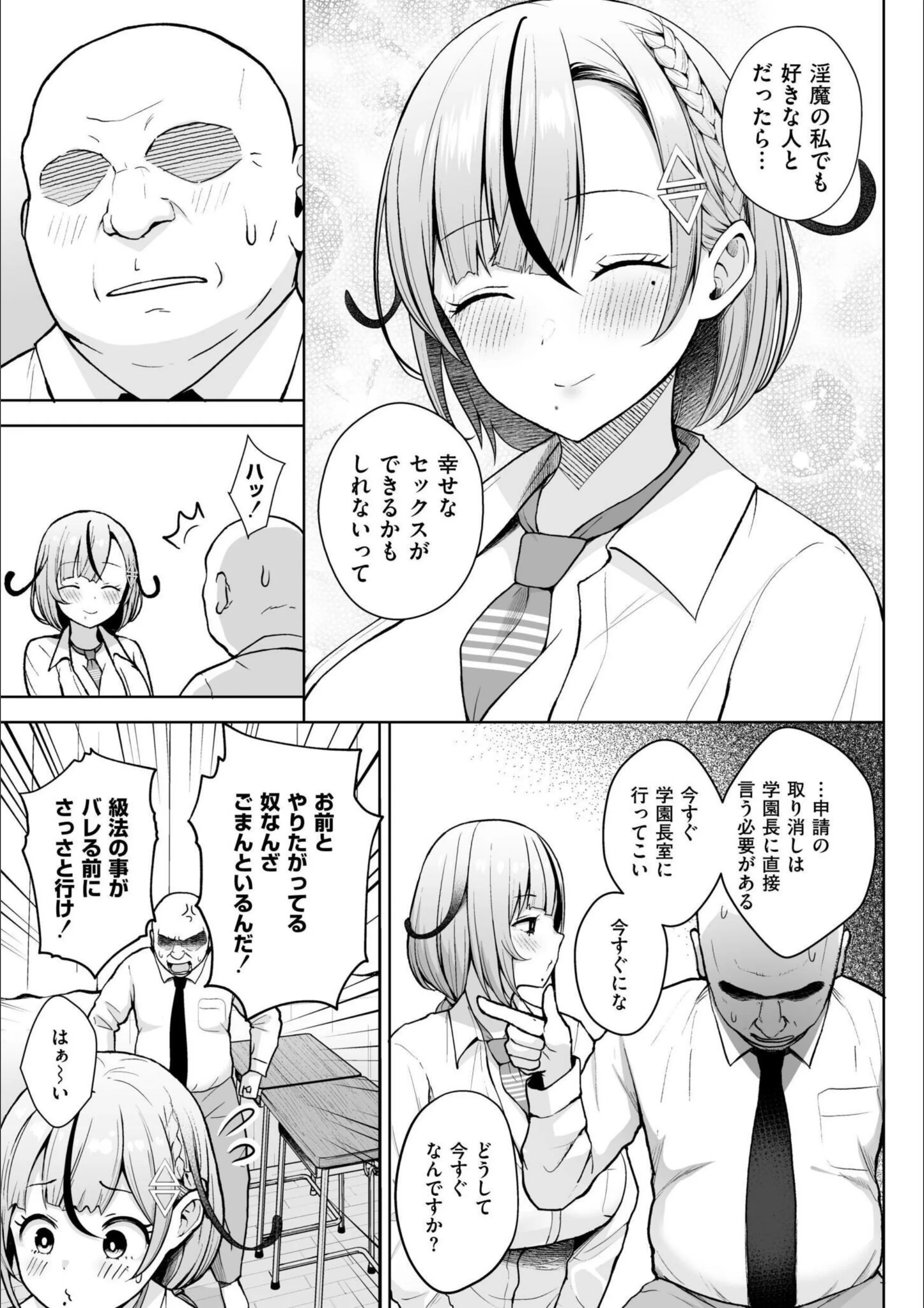 サンプル 21