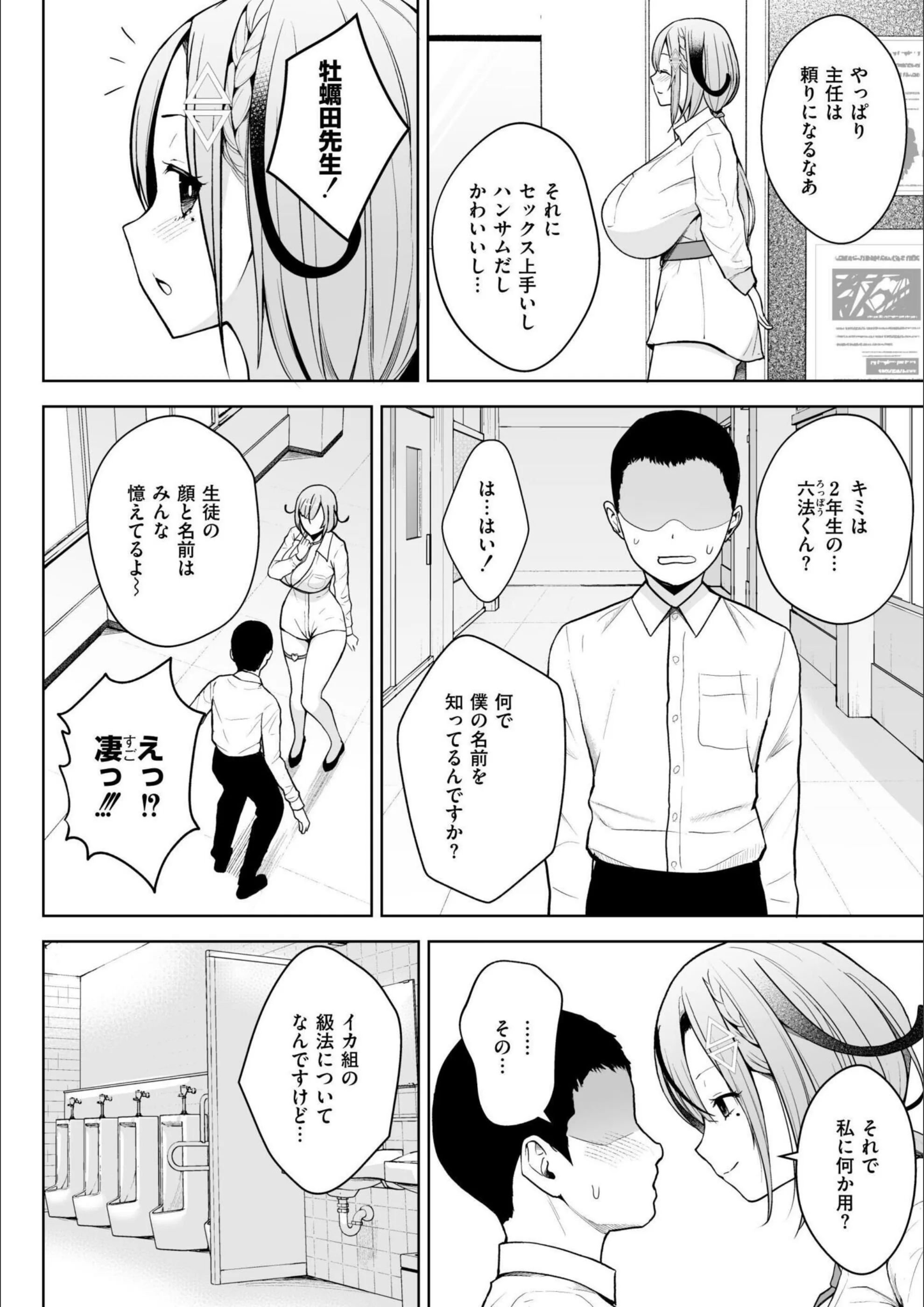 サンプル 22