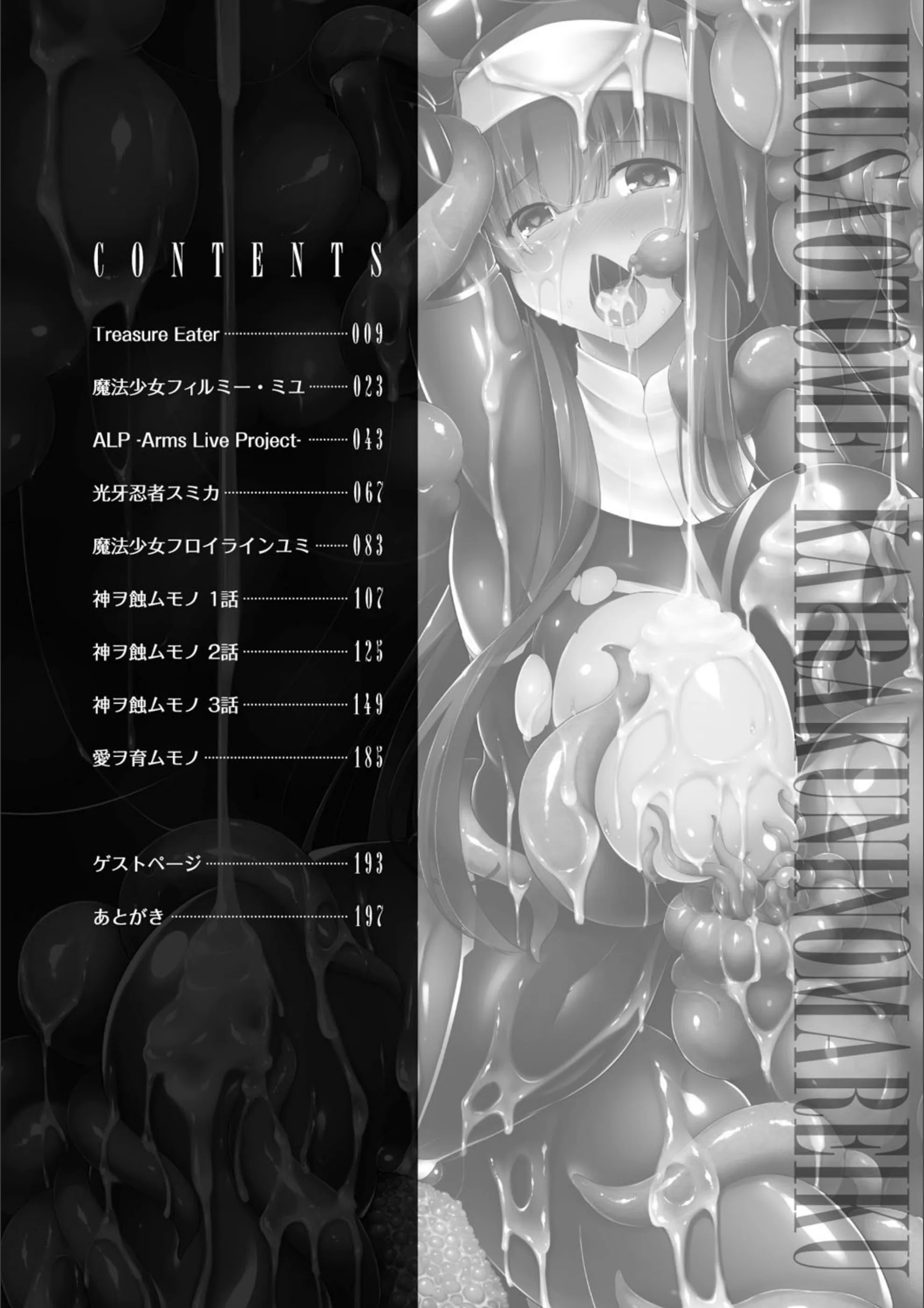 サンプル 2